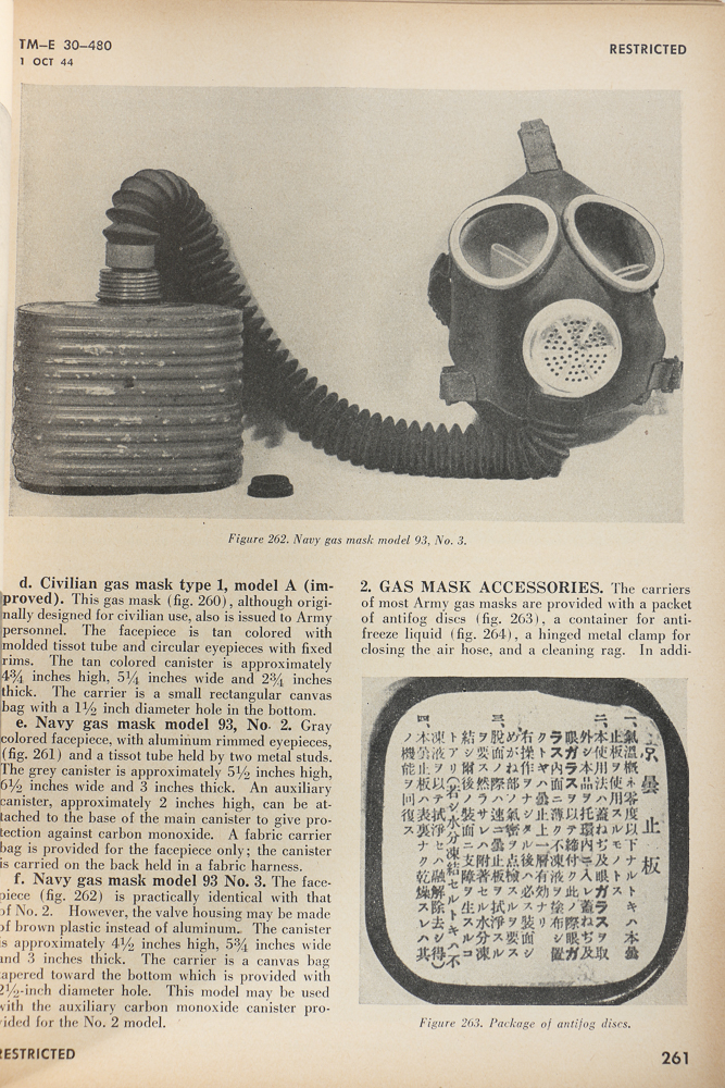 War Department "Handbook On Japanese Military Forces"