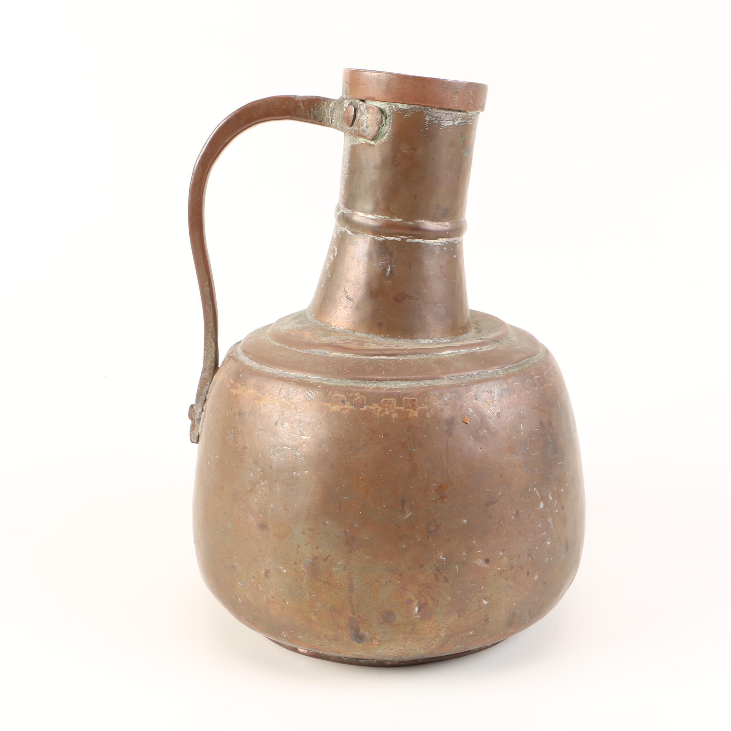 Vintage Handled Copper Jug