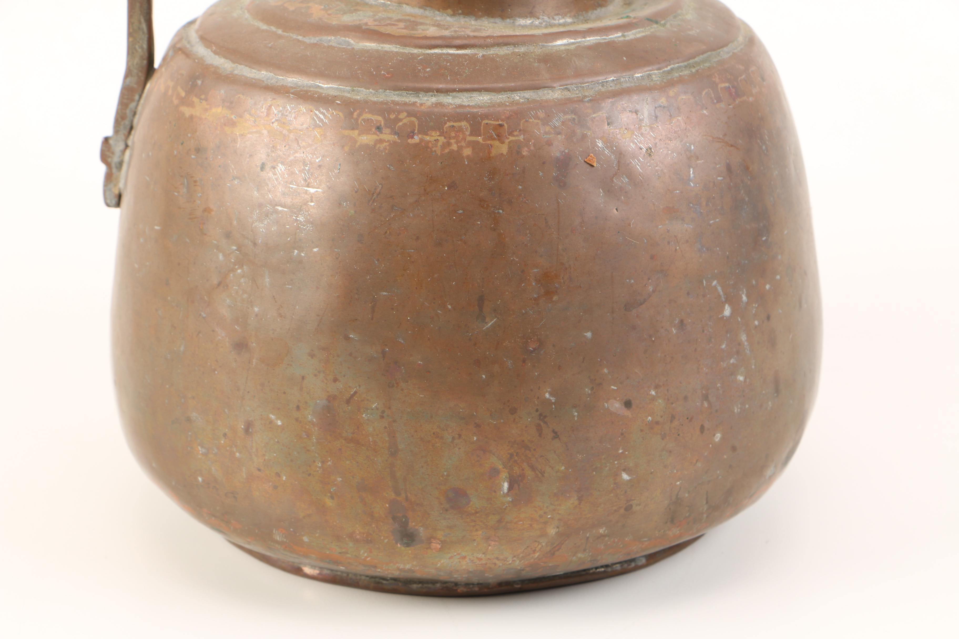 Vintage Handled Copper Jug