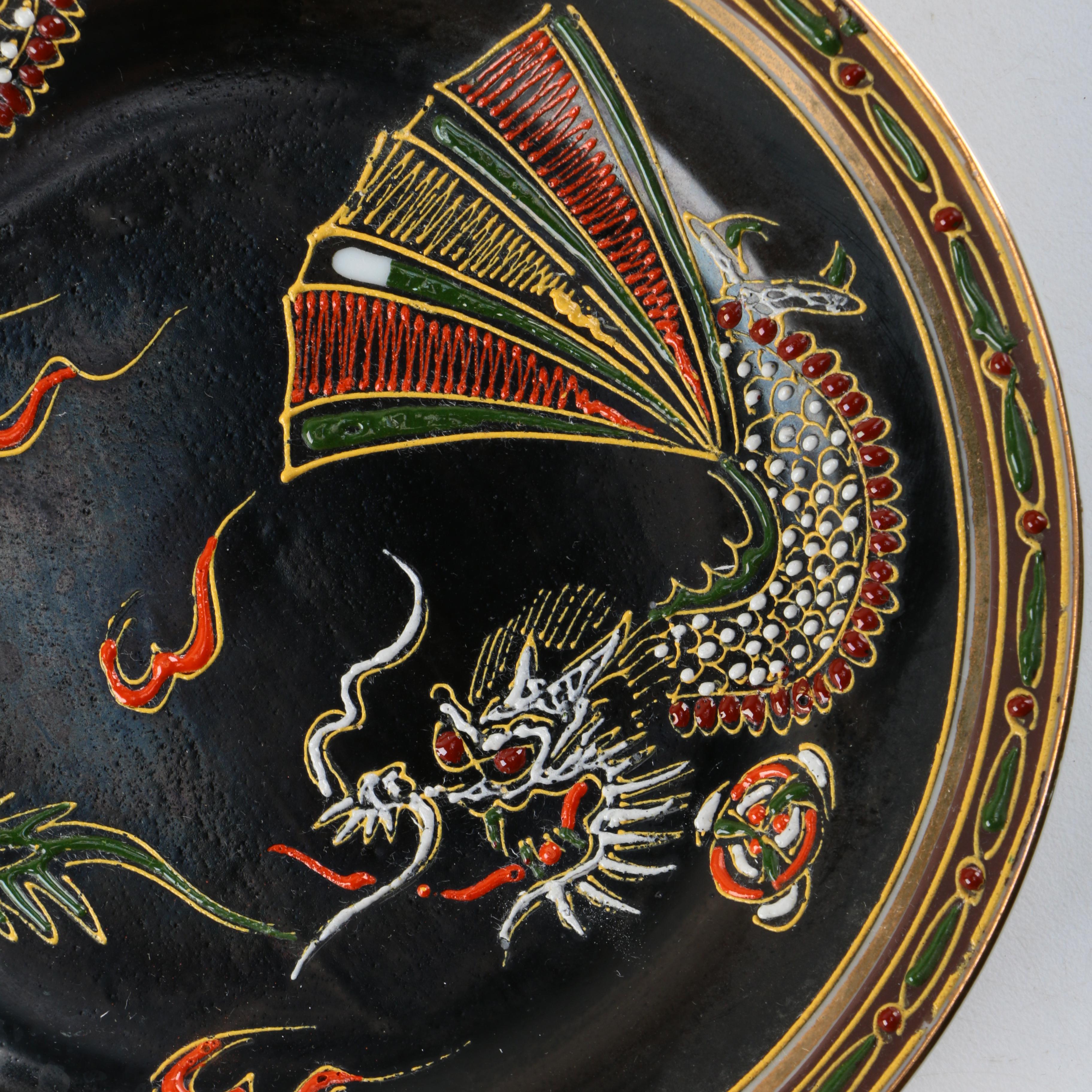 Vintage Japanese Kokusai Porcelain Tea Service