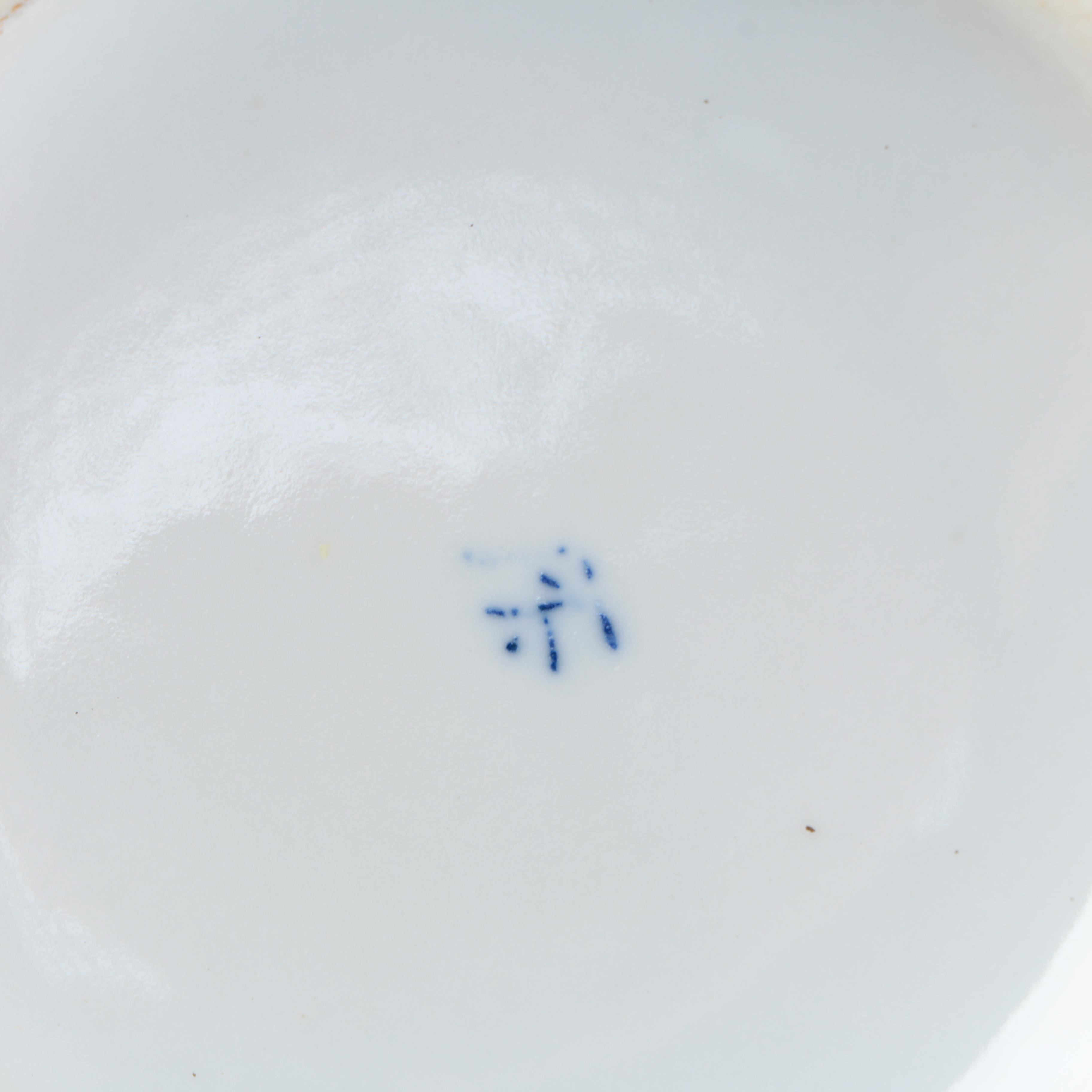 Vintage Japanese Kokusai Porcelain Tea Service