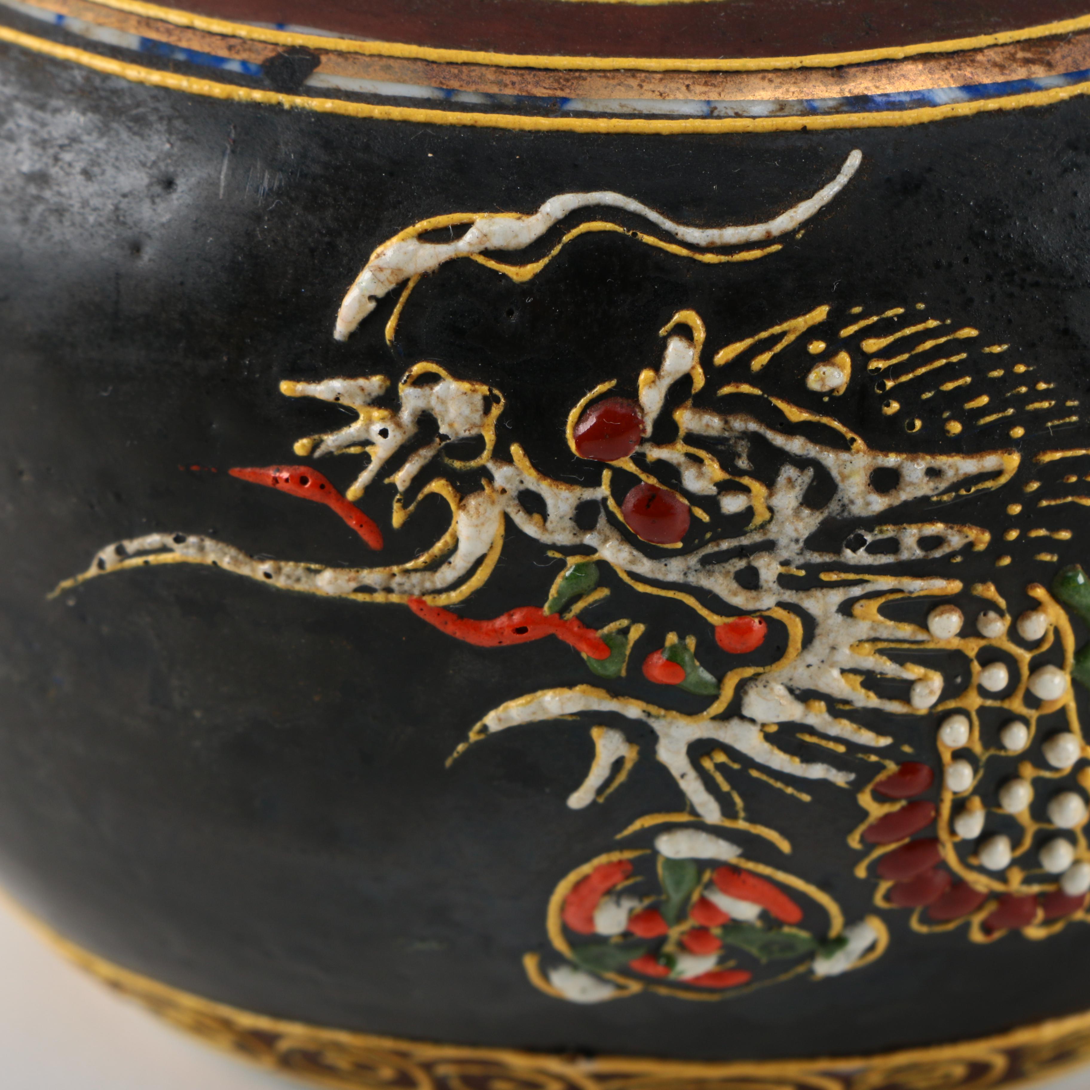 Vintage Japanese Kokusai Porcelain Tea Service