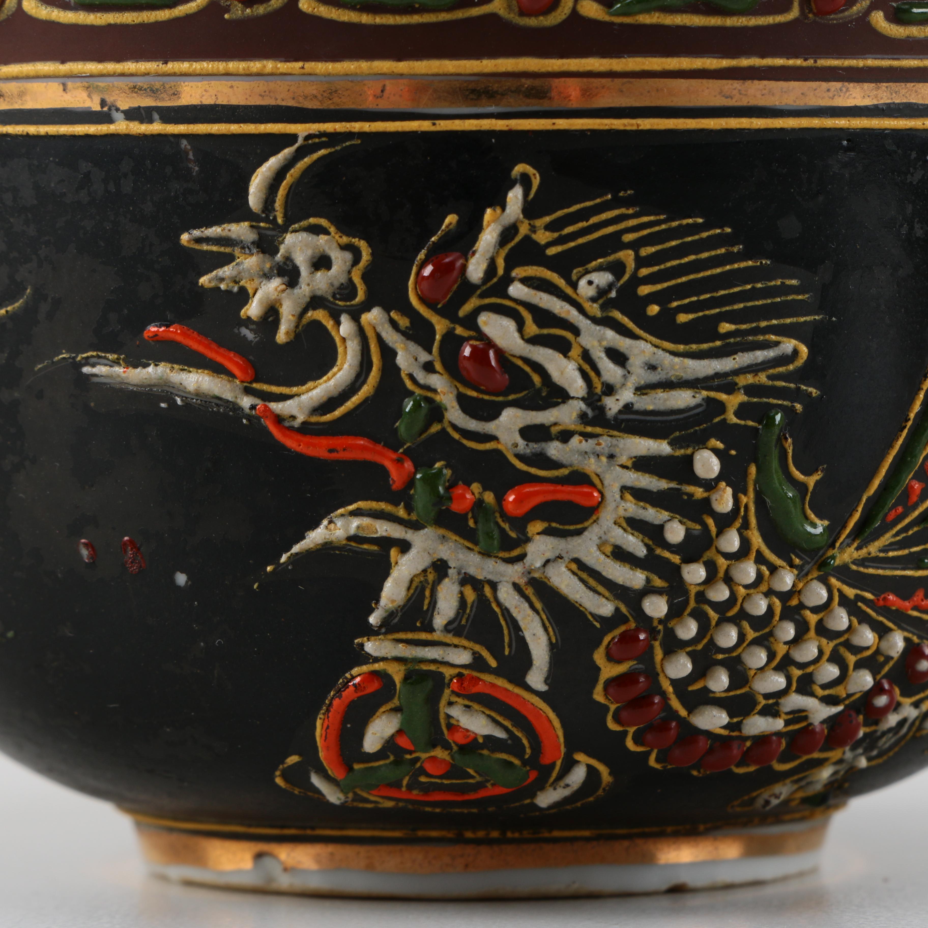 Vintage Japanese Kokusai Porcelain Tea Service