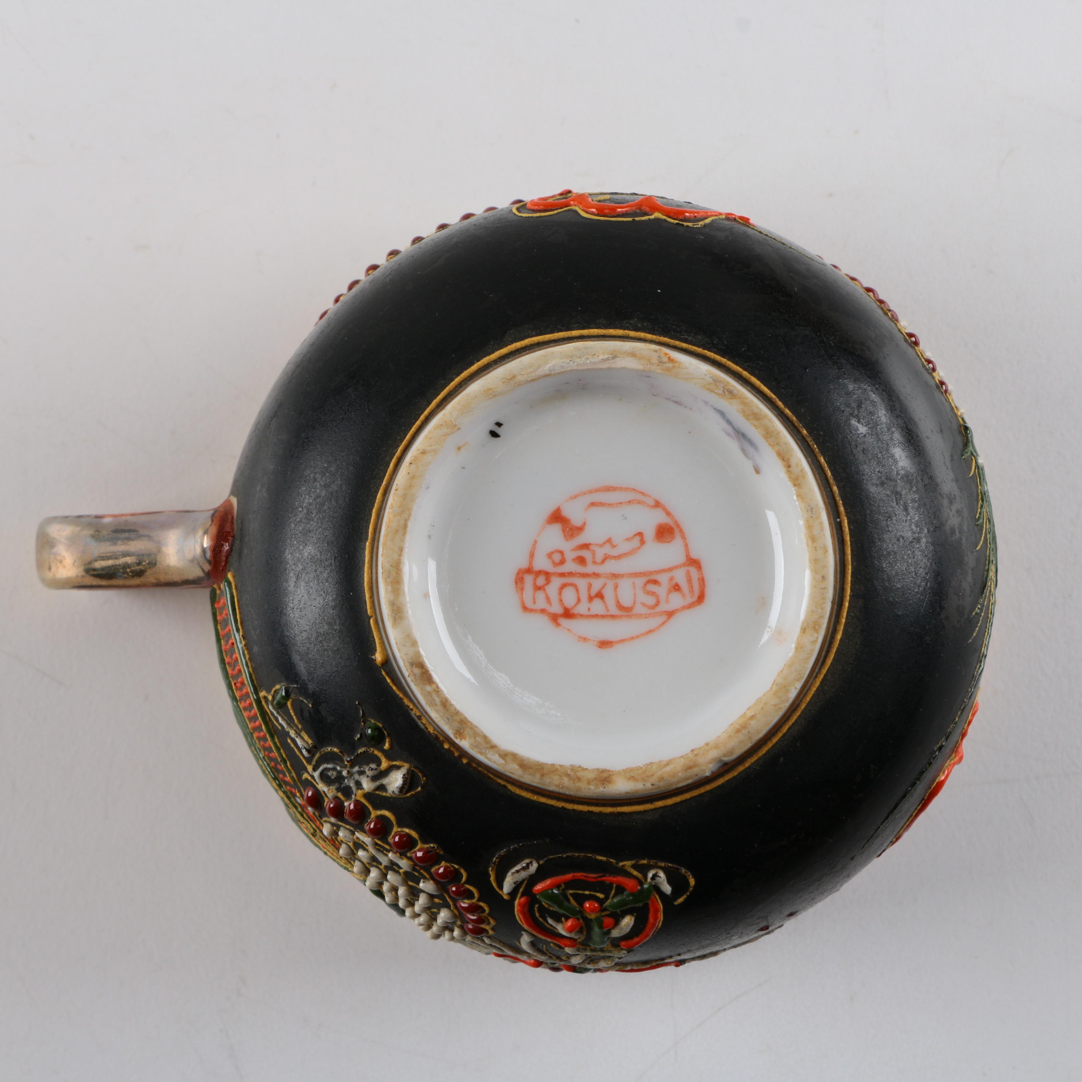 Vintage Japanese Kokusai Porcelain Tea Service
