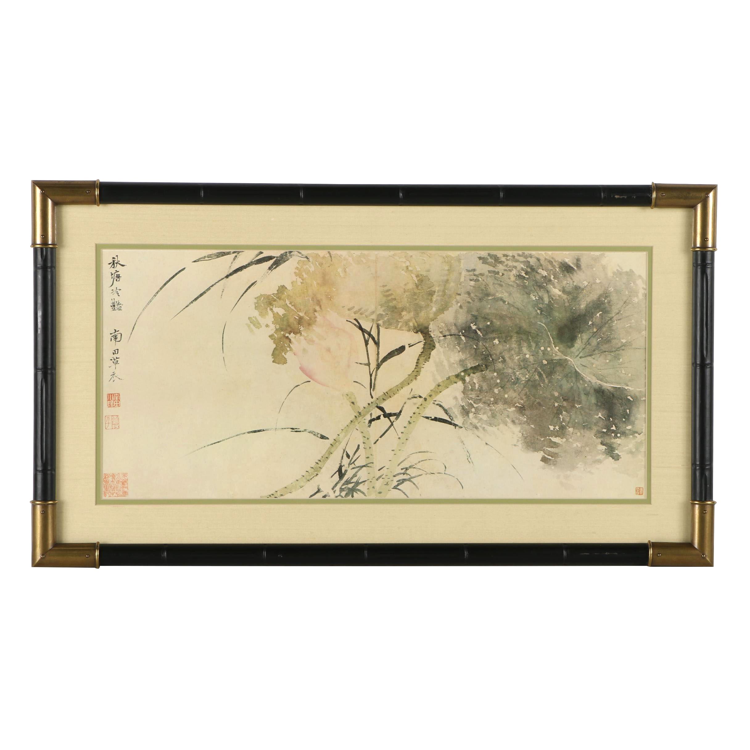 After Yun Shou Ping Vintage Offset Lithograph Print on Paper of Lotus Blossoms