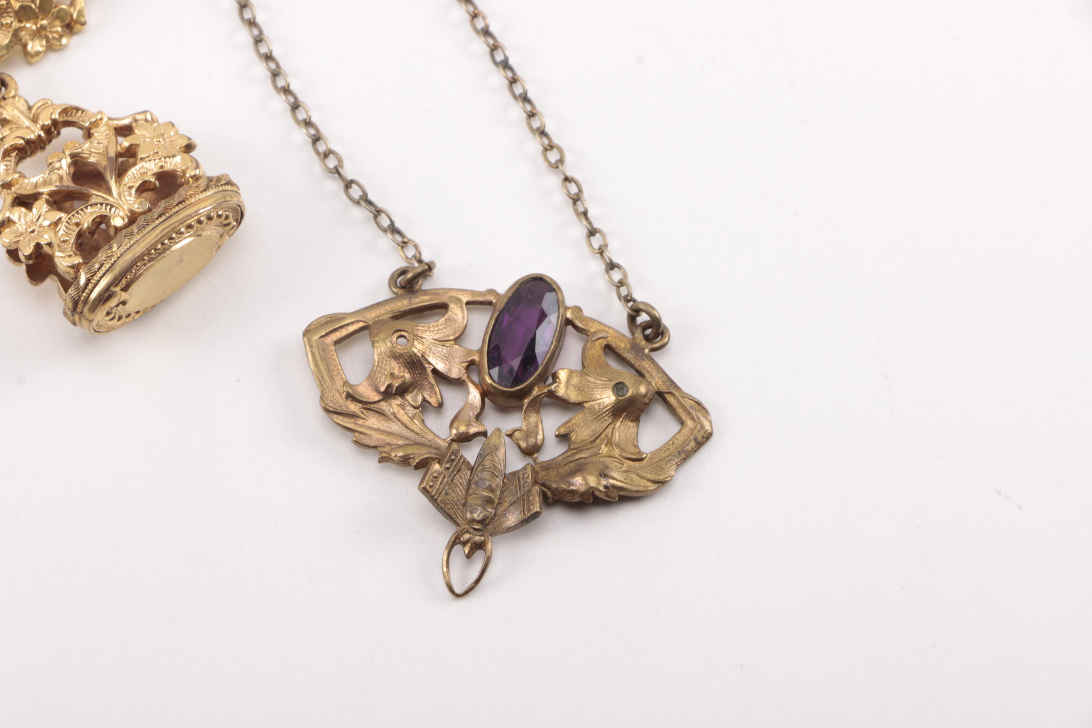 Vintage Gold Tone Costume Jewelry