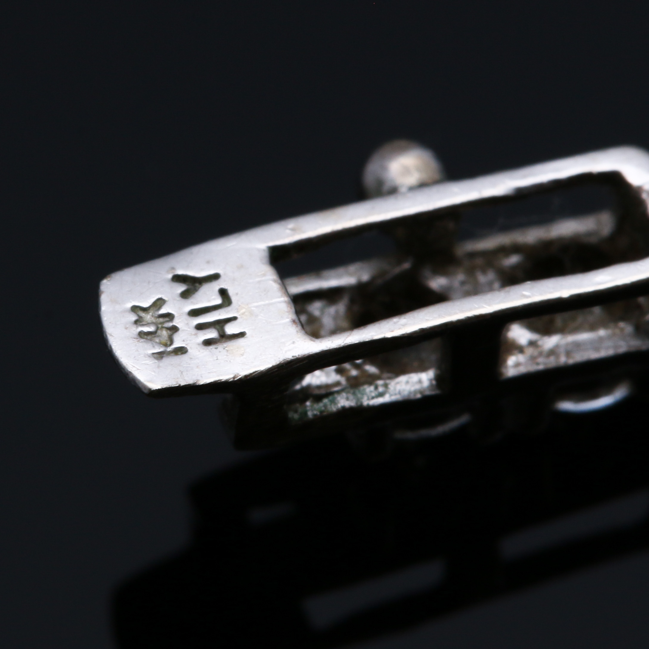 14K White Gold Cubic Zirconia Tennis Bracelet