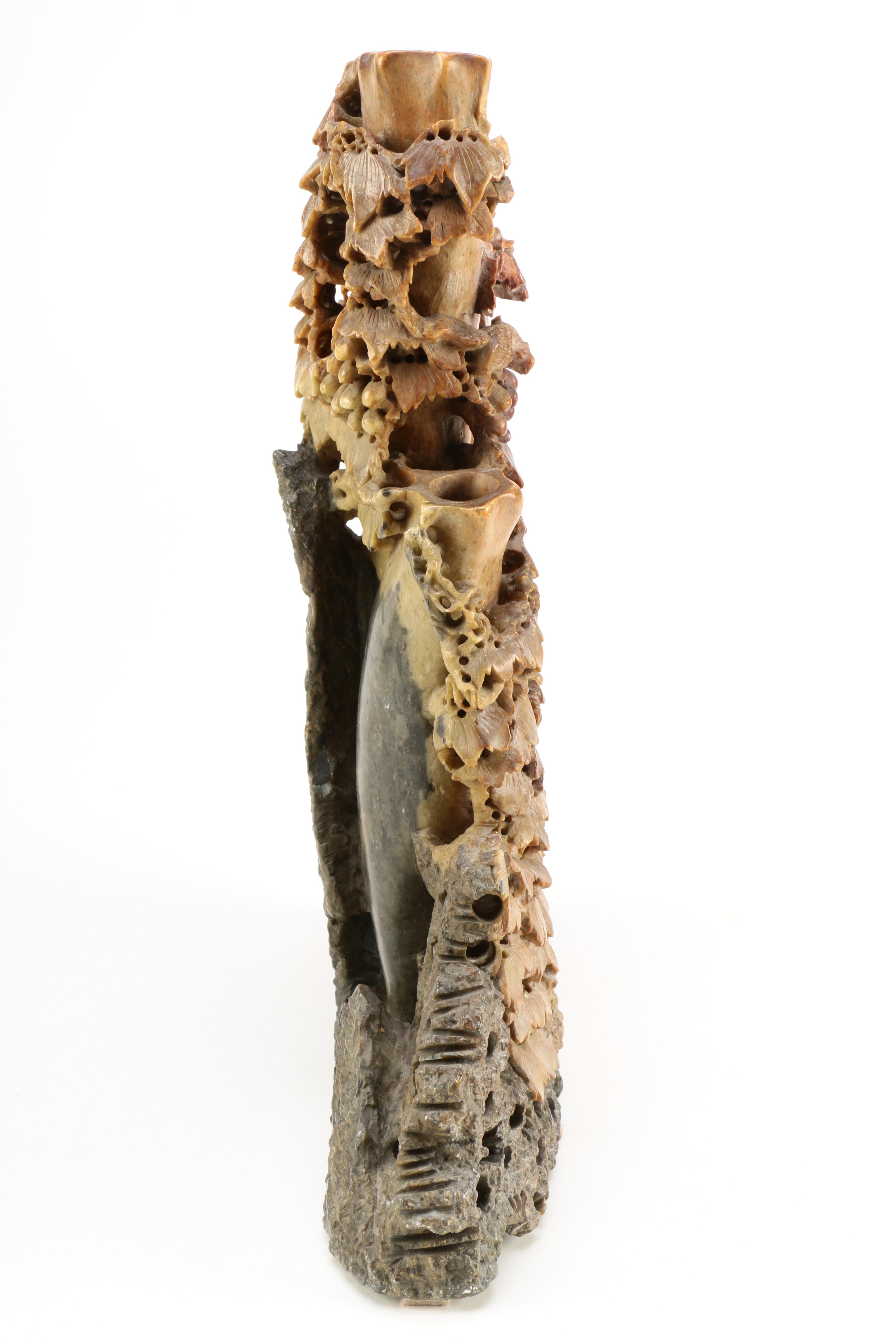 Chinese Carved Soapstone Vase