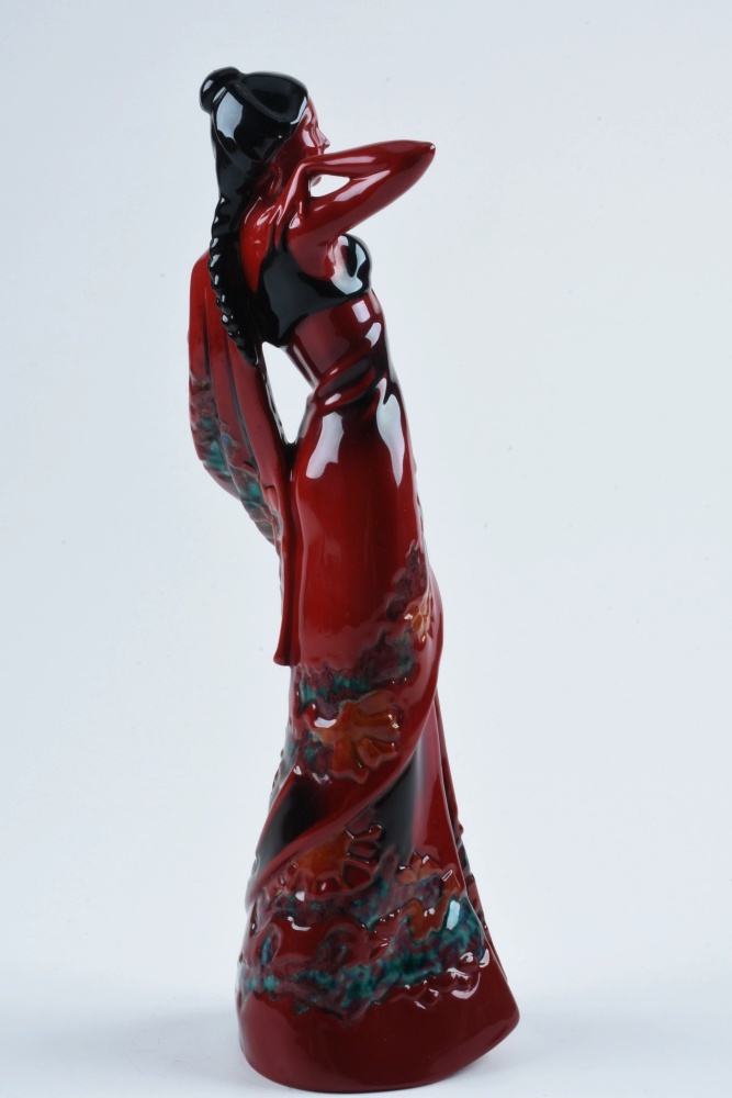 Royal Doulton Flambé Porcelain Figurine "Eastern Grace"