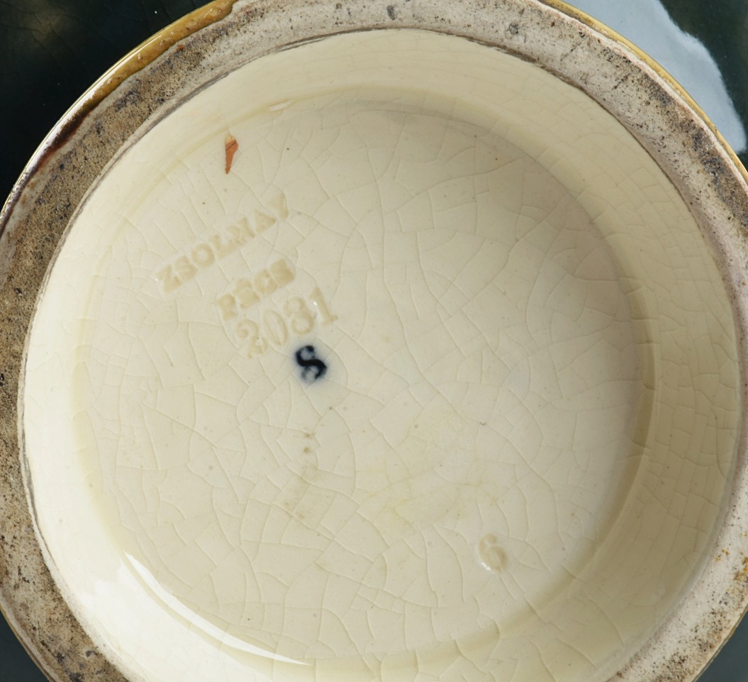 19th-Century Zsolnay Reticulated Ceramic Vase