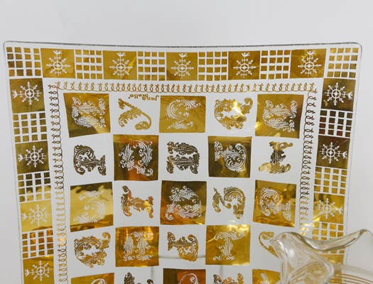 Mid-Century Modern Gold Striped Drinkware and Serveware Collection