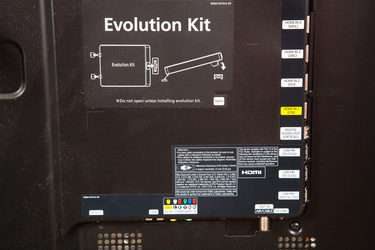 Samsung 60" 8500 Smart Television