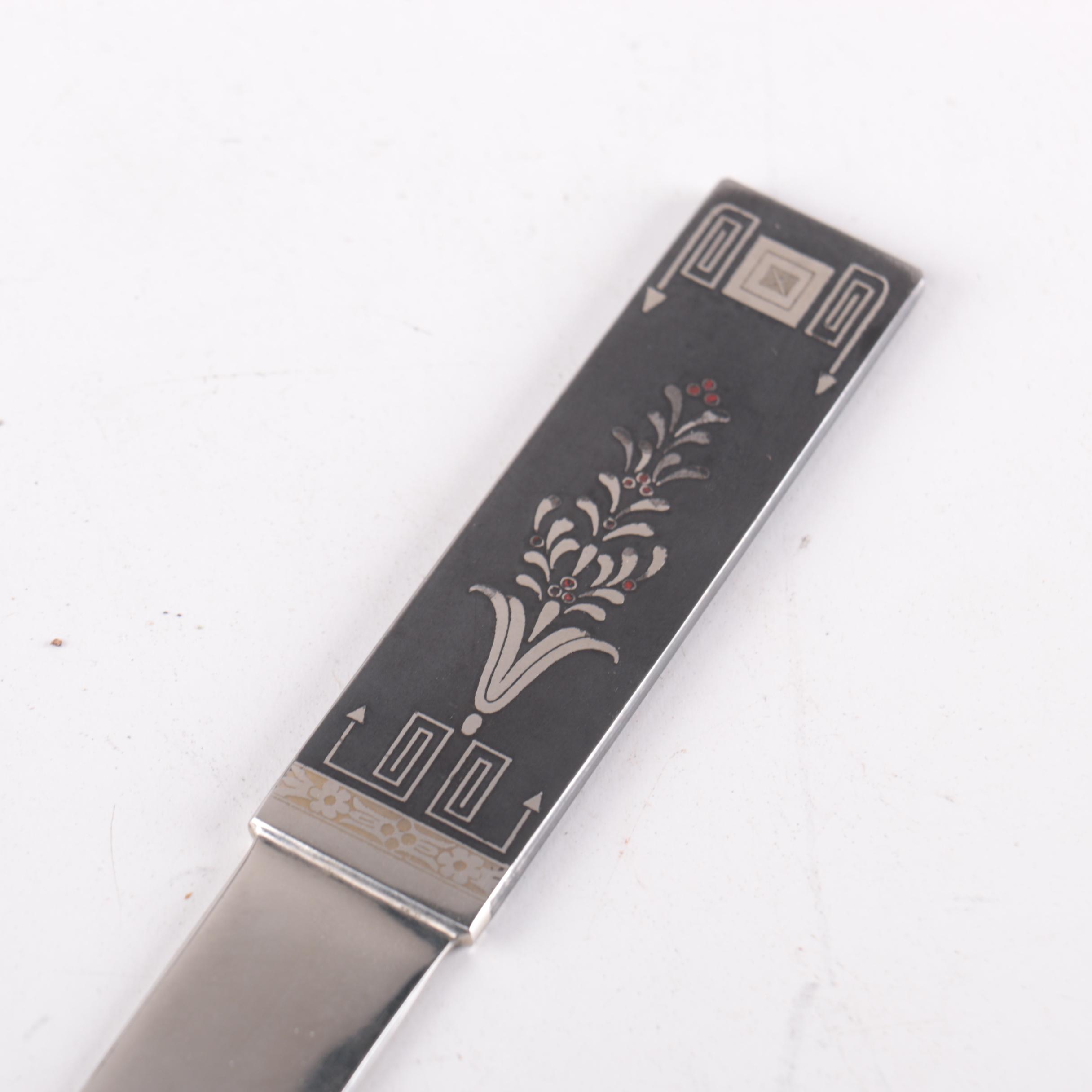 Vintage Marshall Field & Co. Scissor and Letter Opener Set