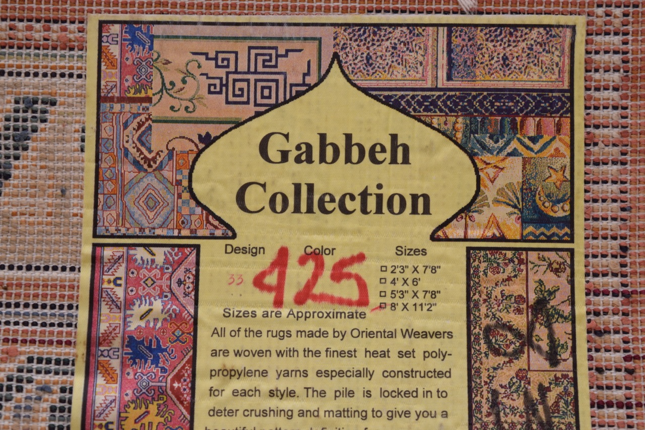 Oriental Weavers Machine Woven "Gabbeh" Collection Area Rug