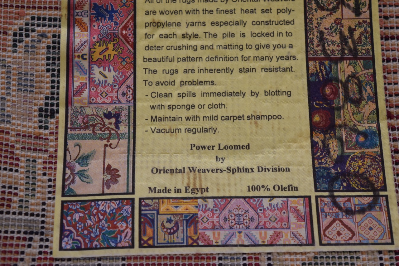 Oriental Weavers Machine Woven "Gabbeh" Collection Area Rug