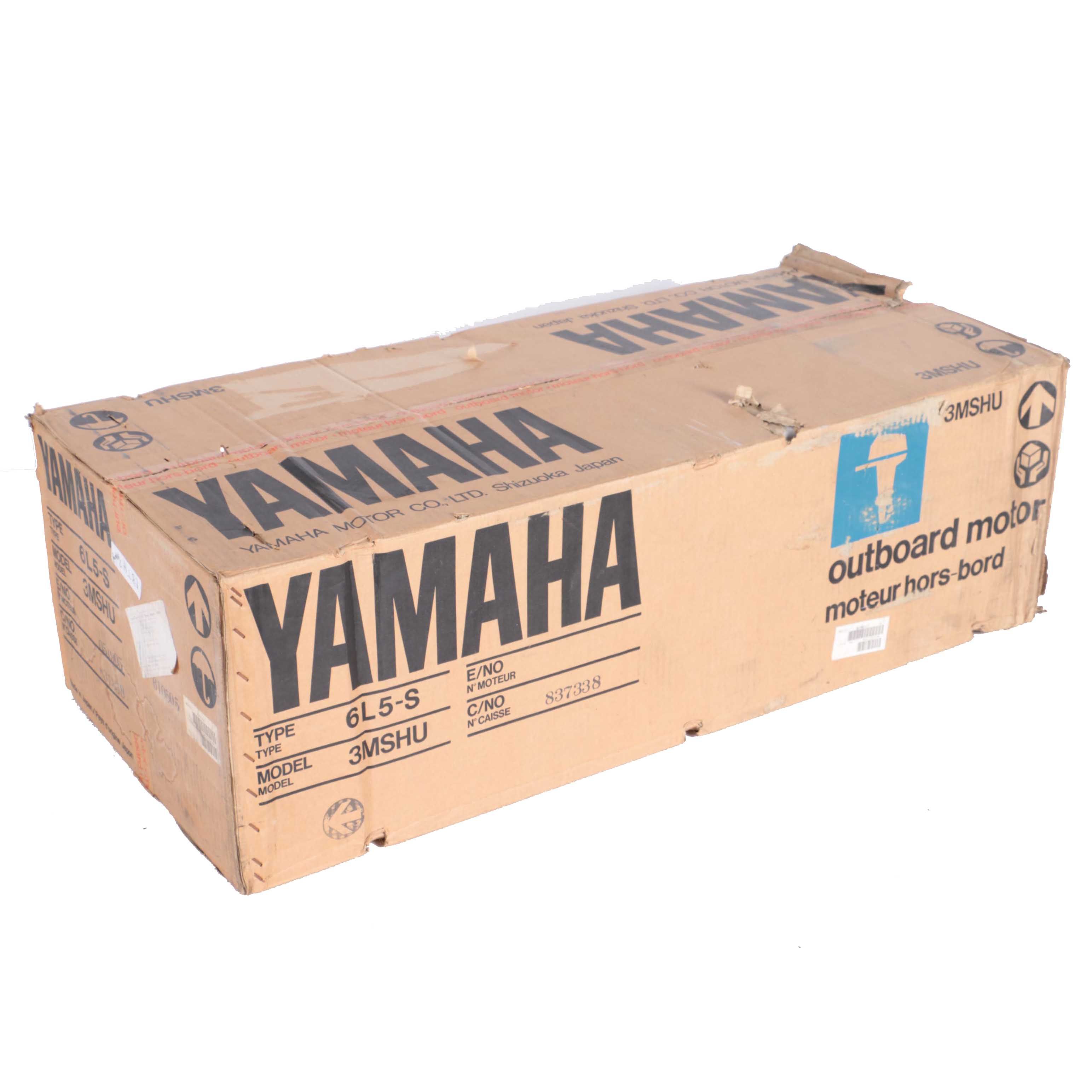 3HP 2-Stroke Yamaha Boat Motor