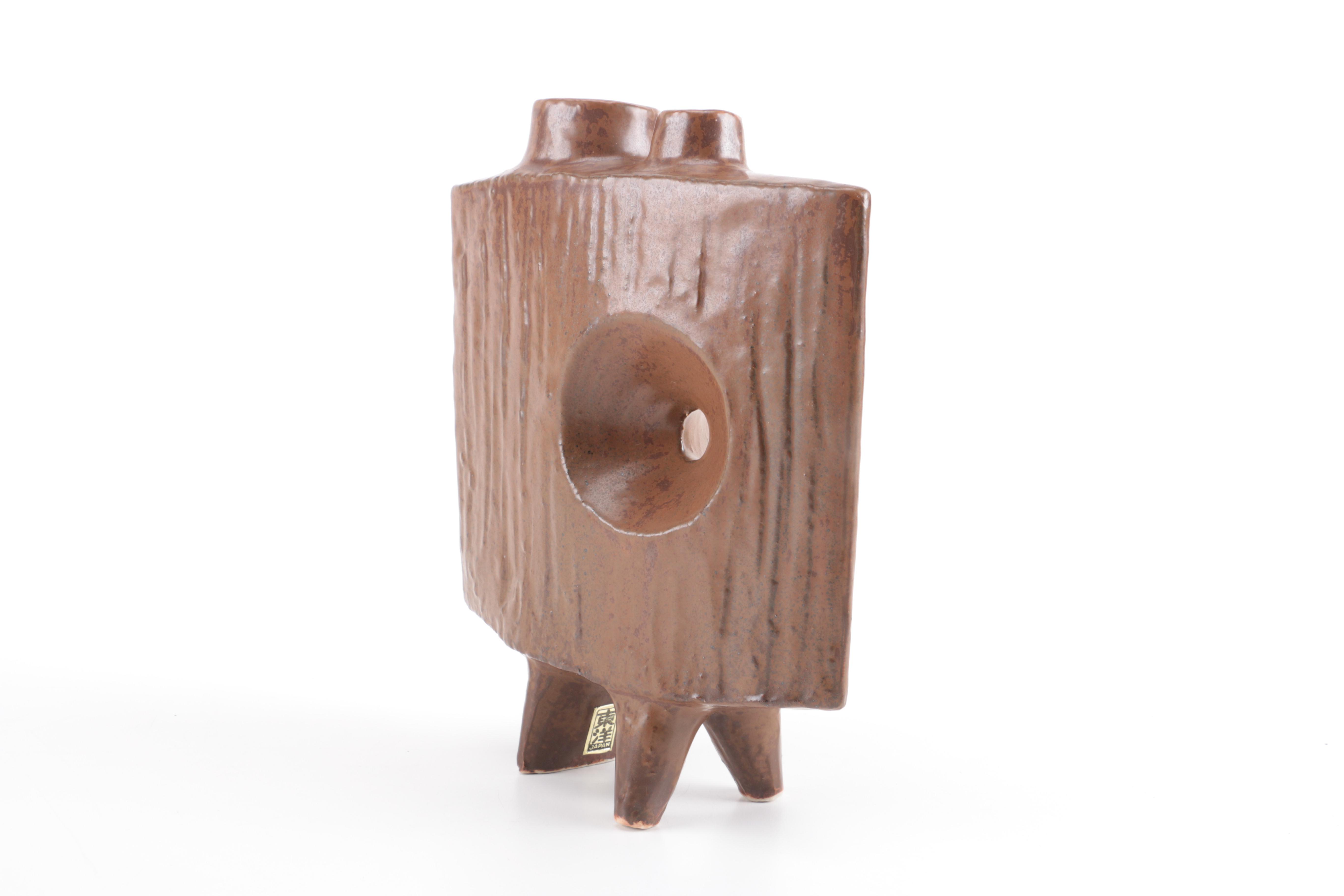 Mid Century Modern Japanese Ceramic Vase