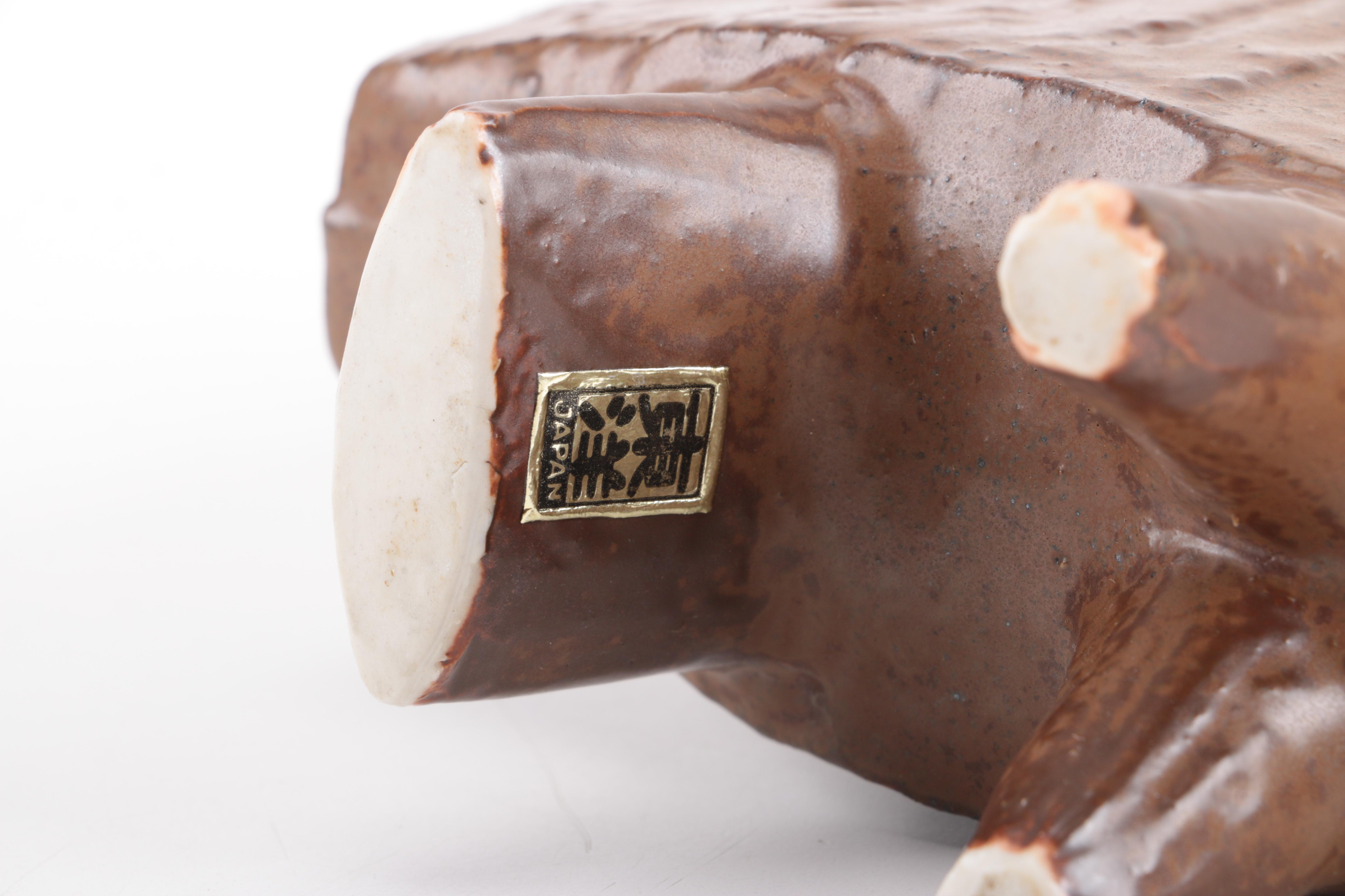 Mid Century Modern Japanese Ceramic Vase