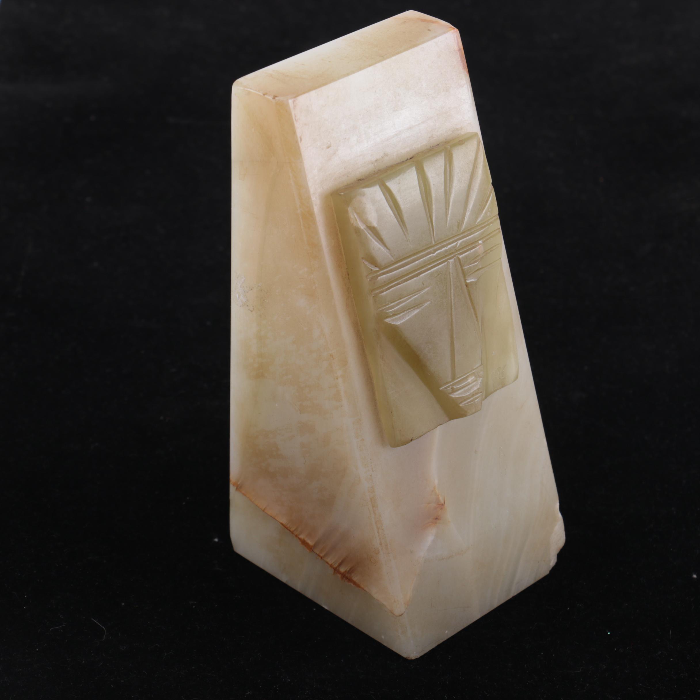Pair of Stone Bookends