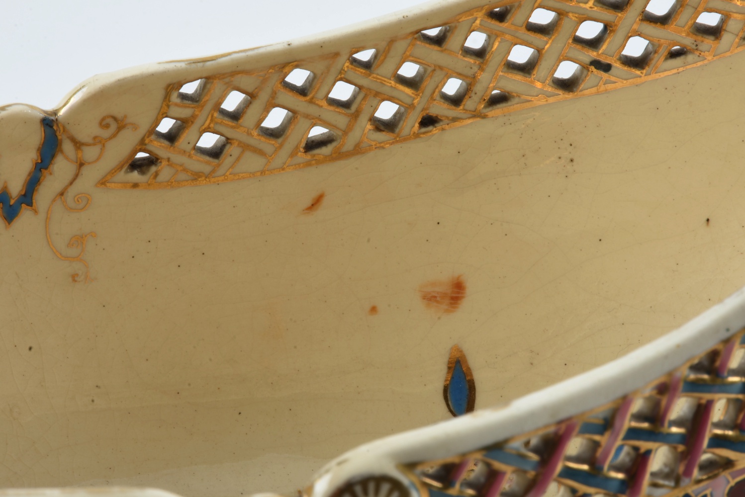 19th-Century Fischer J. Reticulated Ceramic Centerpiece Bowl