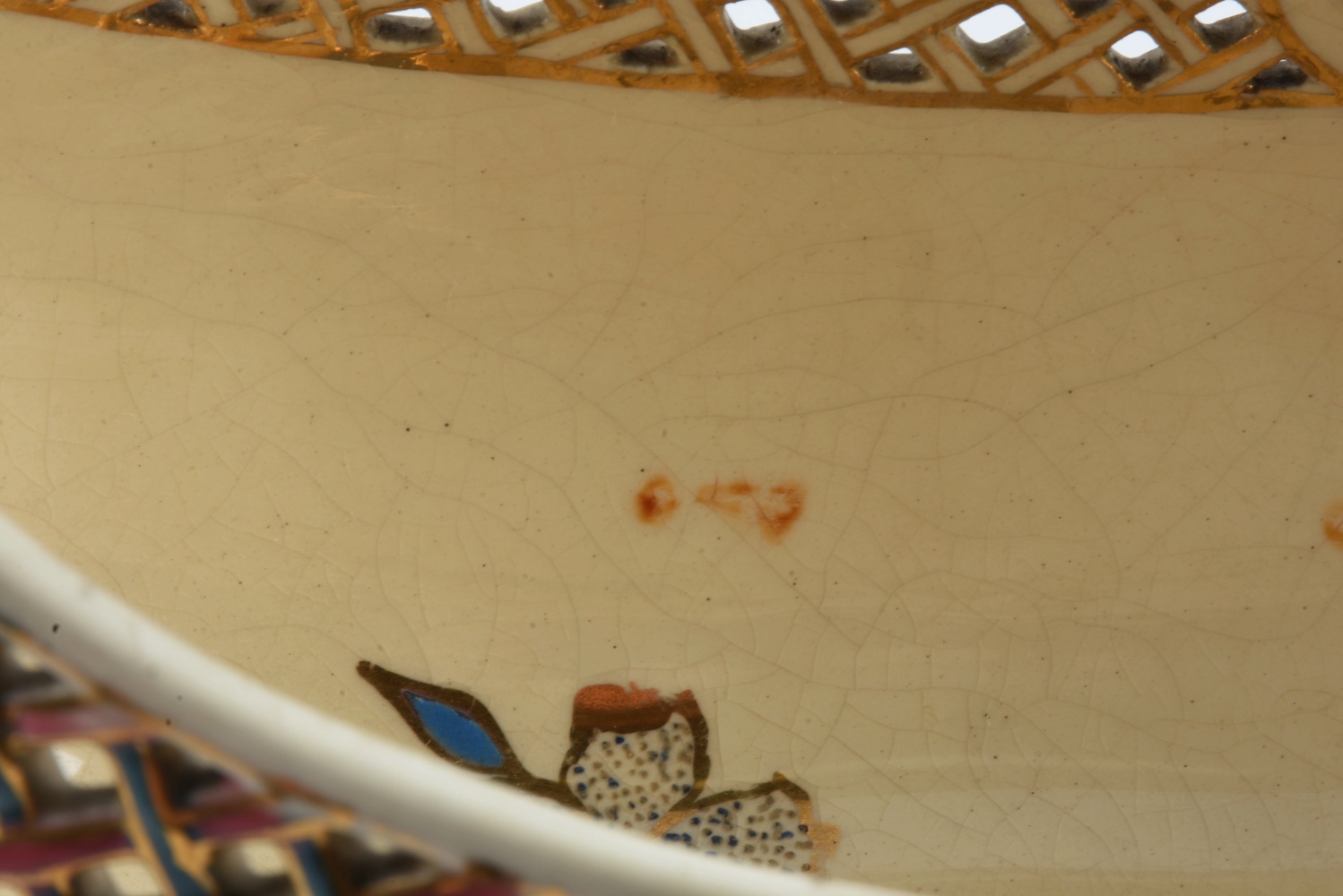 19th-Century Fischer J. Reticulated Ceramic Centerpiece Bowl