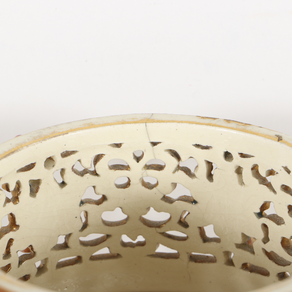 19th-Century Zsolnay Reticulated Ceramic Lidded Jar