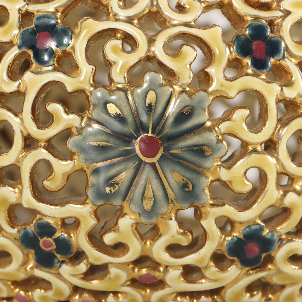 19th-Century Zsolnay Reticulated Ceramic Lidded Jar