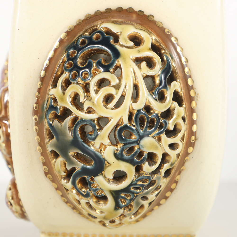 19th-Century Zsolnay Reticulated Ceramic Centerpiece