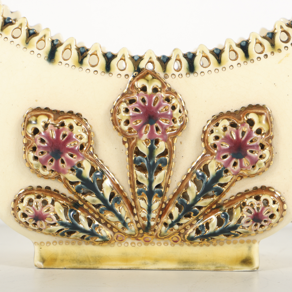 19th-Century Zsolnay Reticulated Ceramic Centerpiece