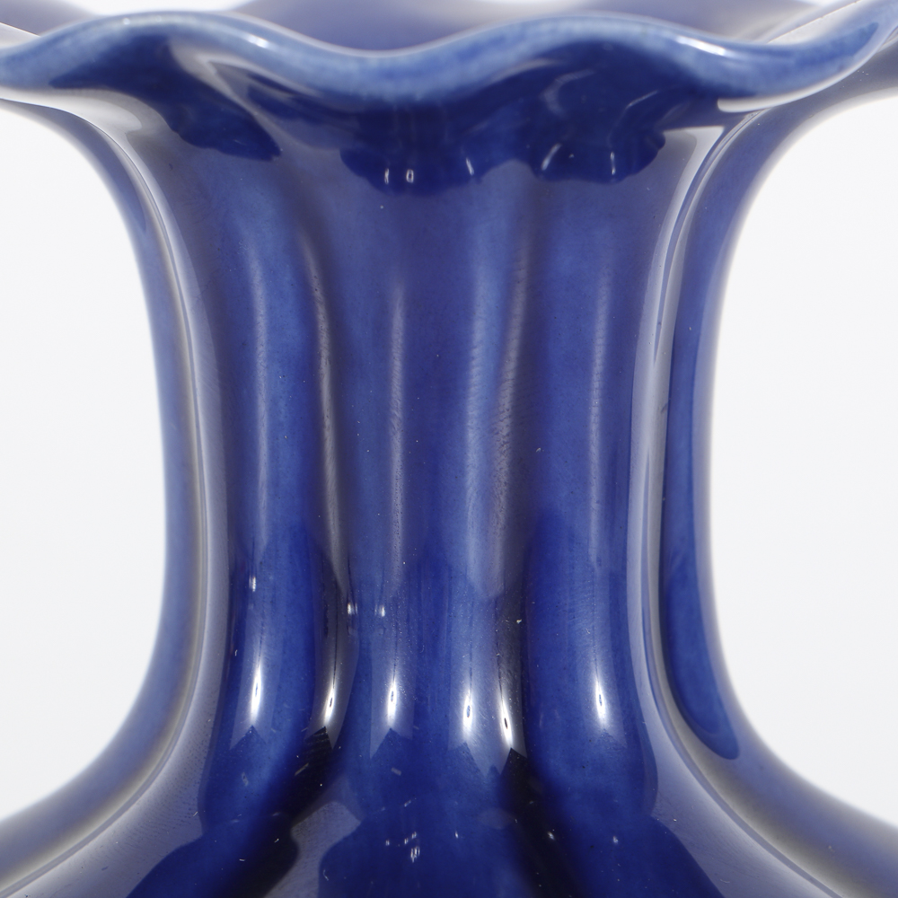 Zsolnay Pottery Ceramic Cobalt Vase