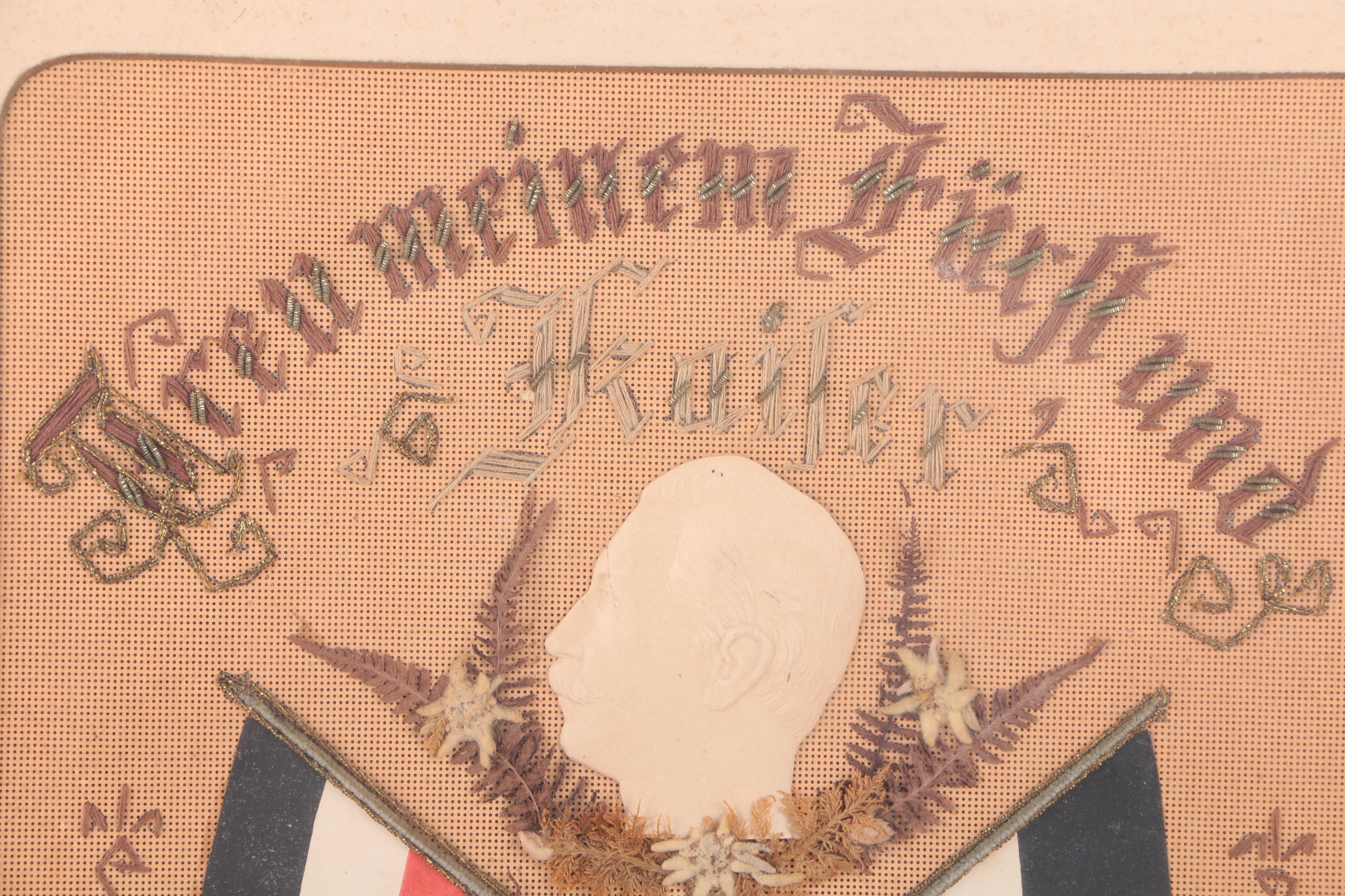 Antique German Language Military Service Shadow Box