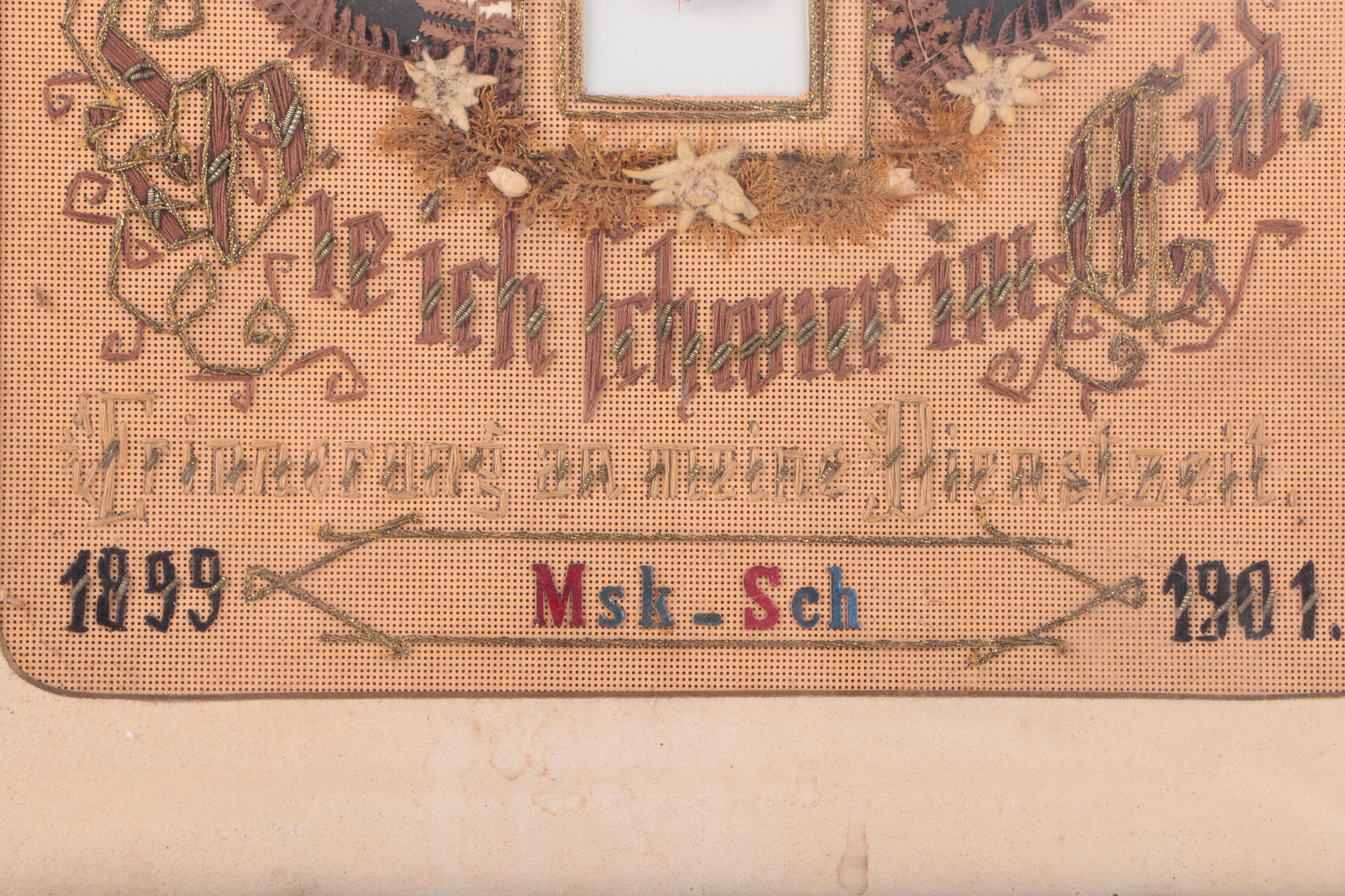 Antique German Language Military Service Shadow Box