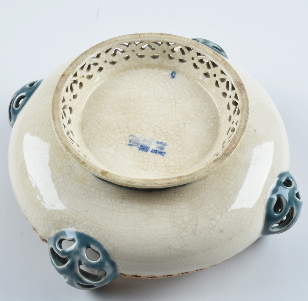 19th-Century Zsolnay Reticulated Ceramic Console Bowl