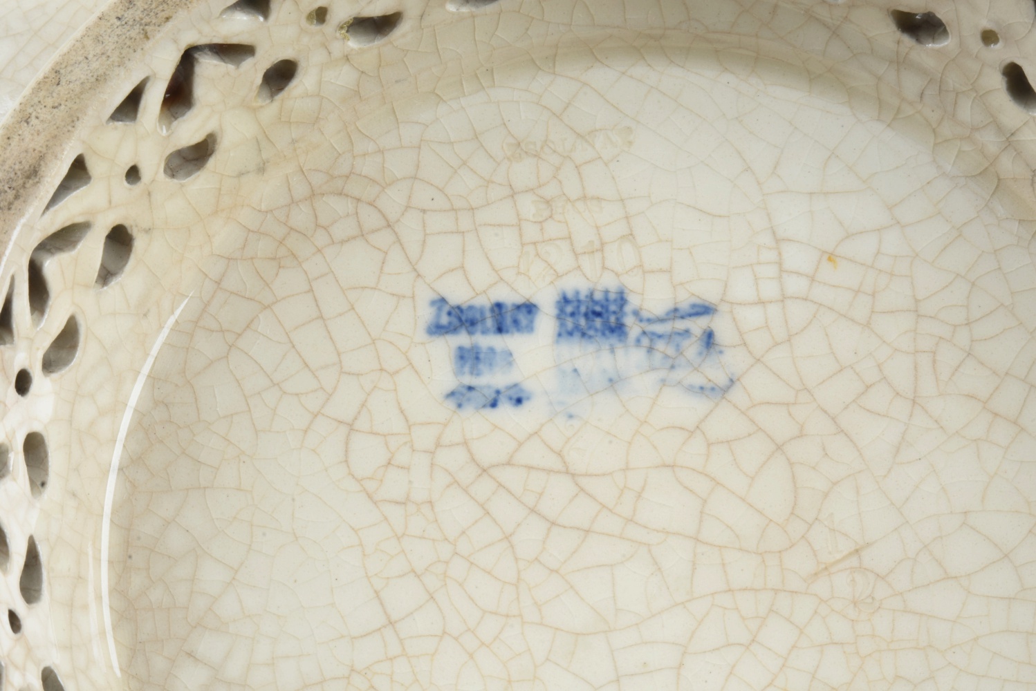 19th-Century Zsolnay Reticulated Ceramic Console Bowl