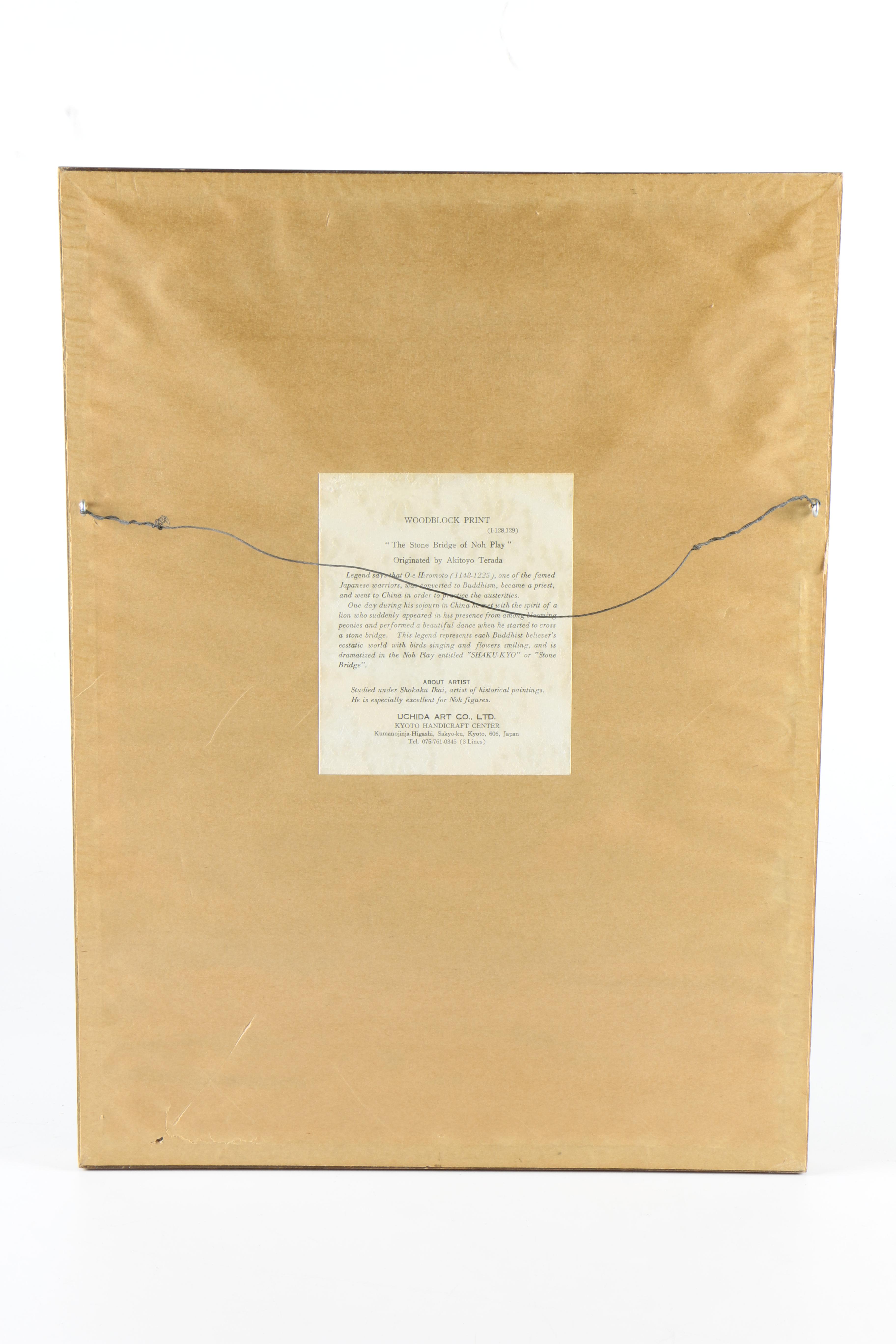 Akitoyo Terada Kabuki Actor Woodblock Print "The Stone Bridge of Noh Play"