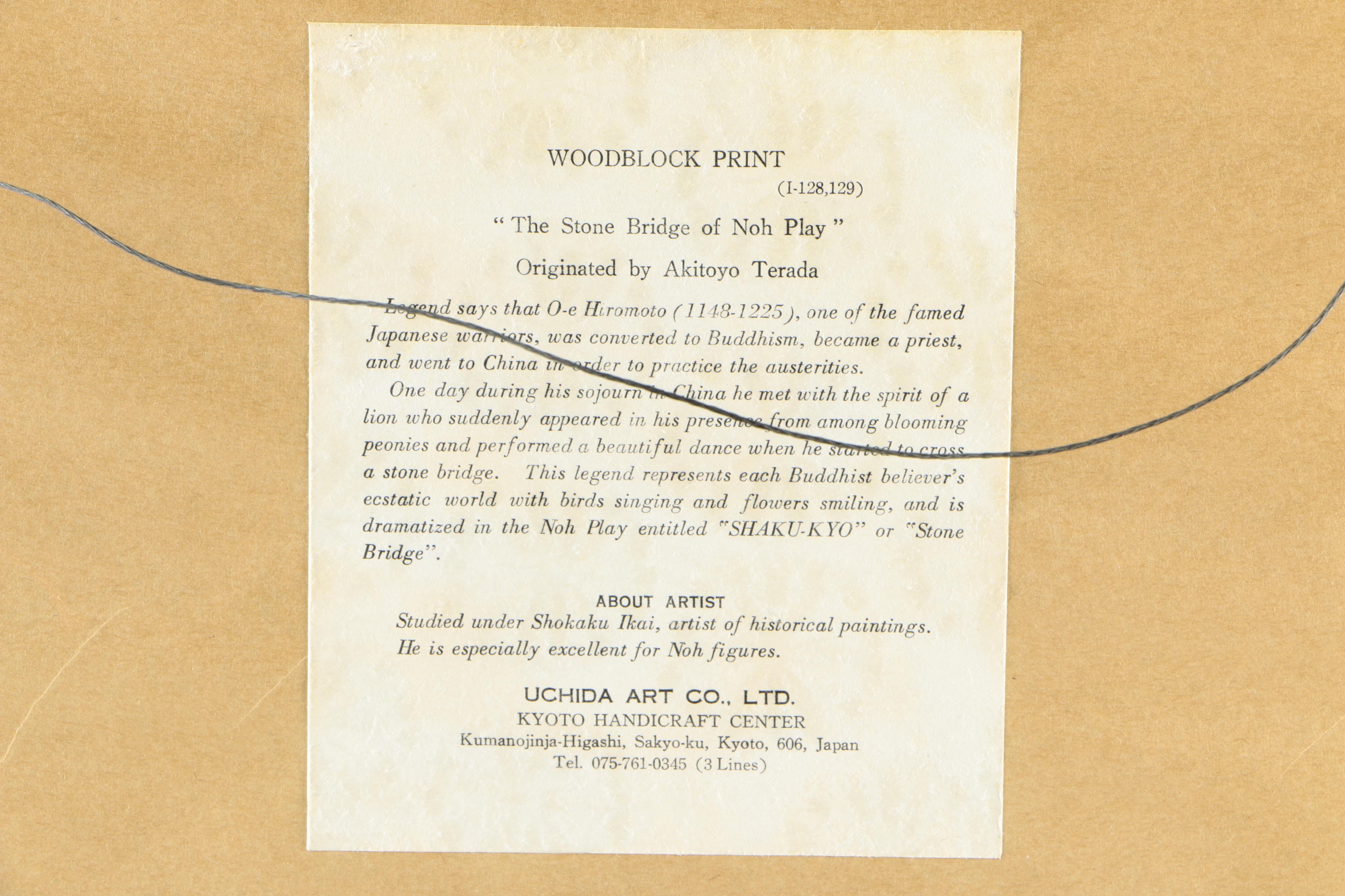 Akitoyo Terada Kabuki Actor Woodblock Print "The Stone Bridge of Noh Play"