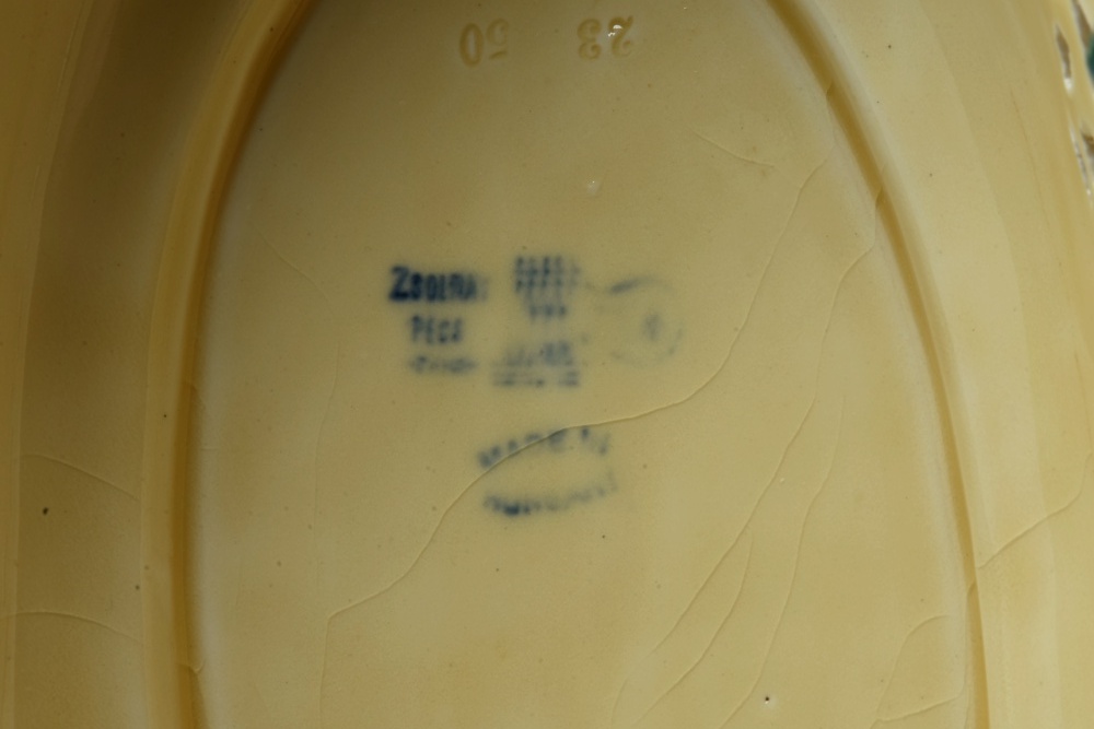 19th-Century Zsolnay Reticulated Ceramic Centerpiece Bowl