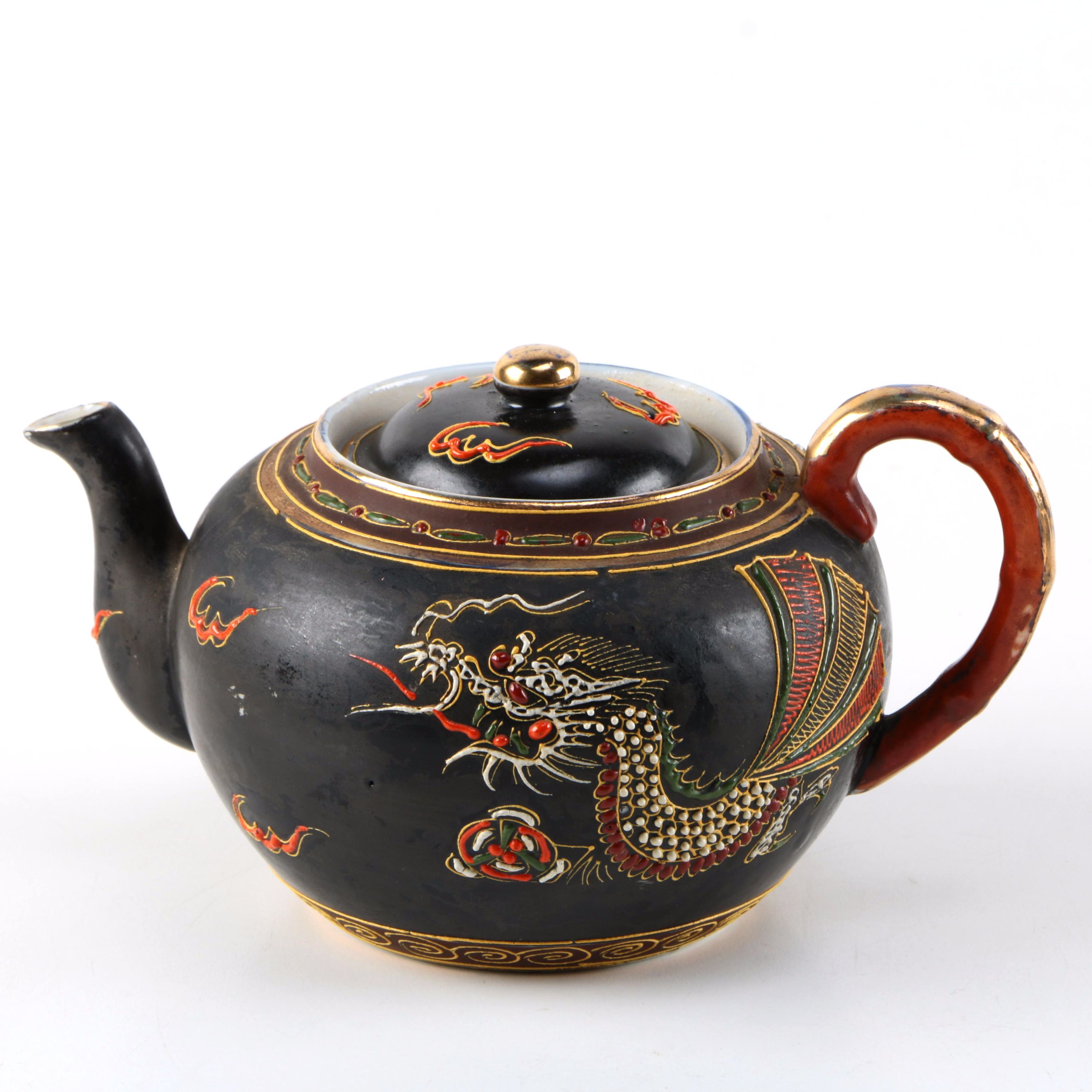 Vintage Japanese Kokusai Porcelain Tea Service