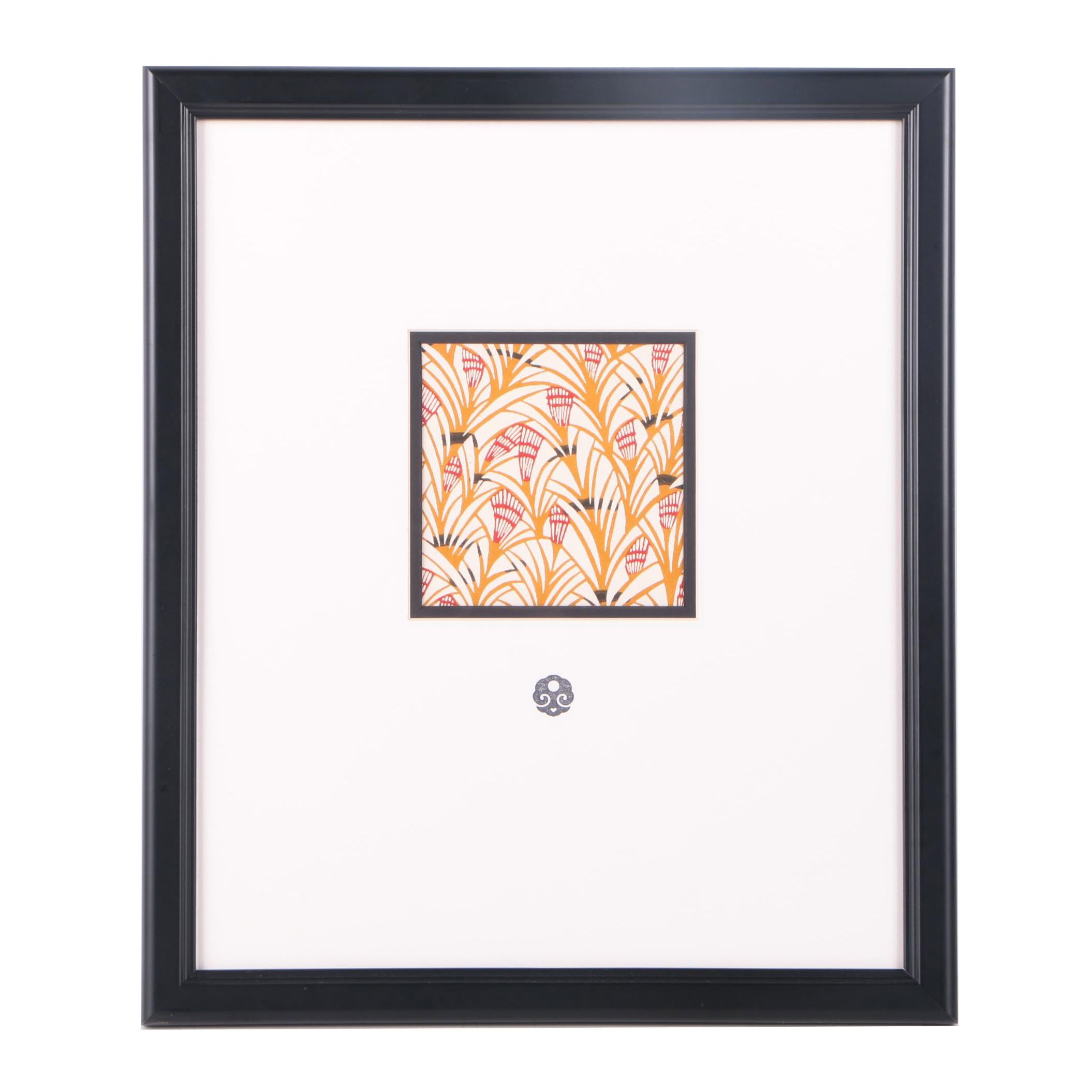 Relief Print on Rice Paper of a Modern Design