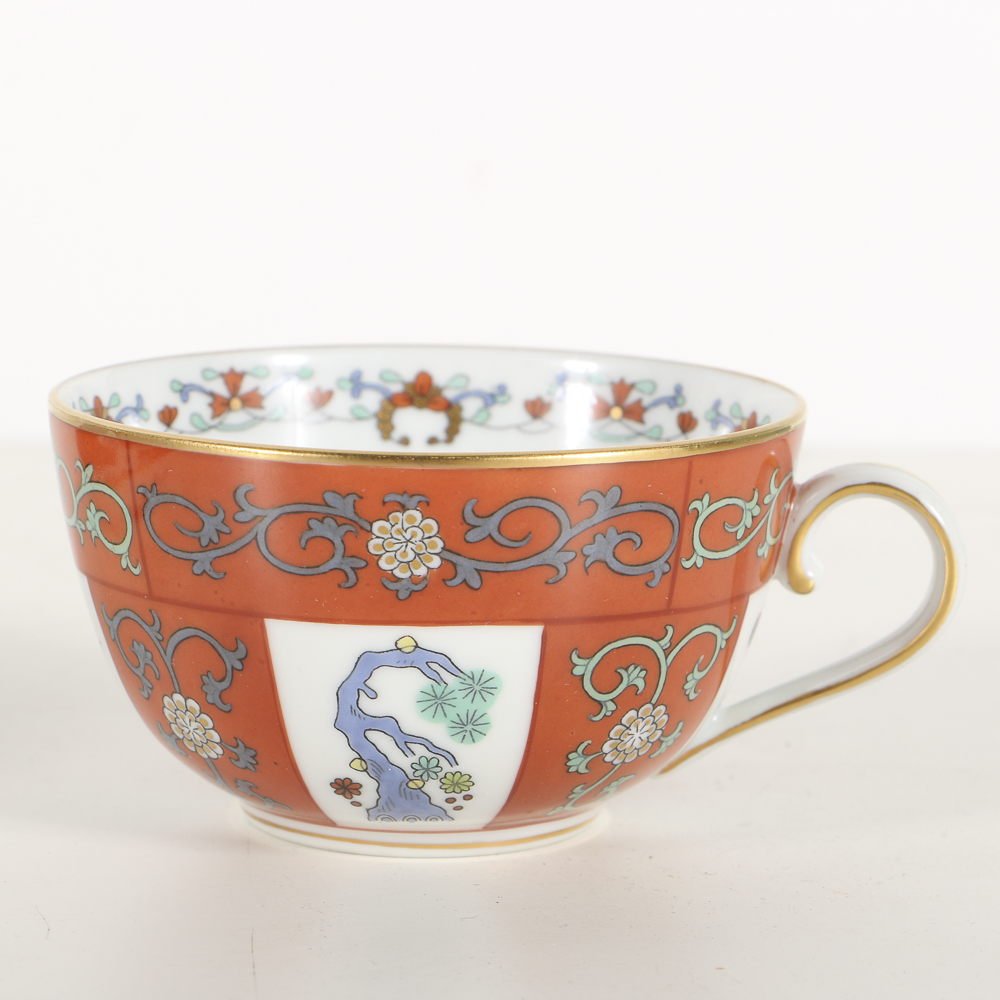 Herend "Yellow Dynasty" Gallery Tray, Cup and Saucer