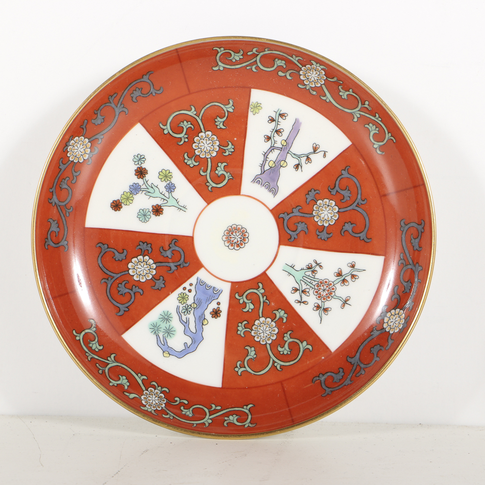 Herend "Yellow Dynasty" Gallery Tray, Cup and Saucer