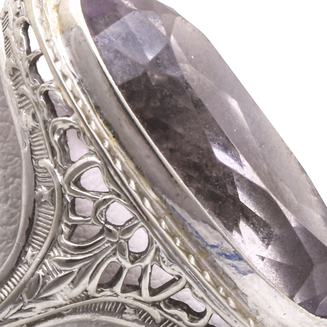 18K White Gold Amethyst Ring