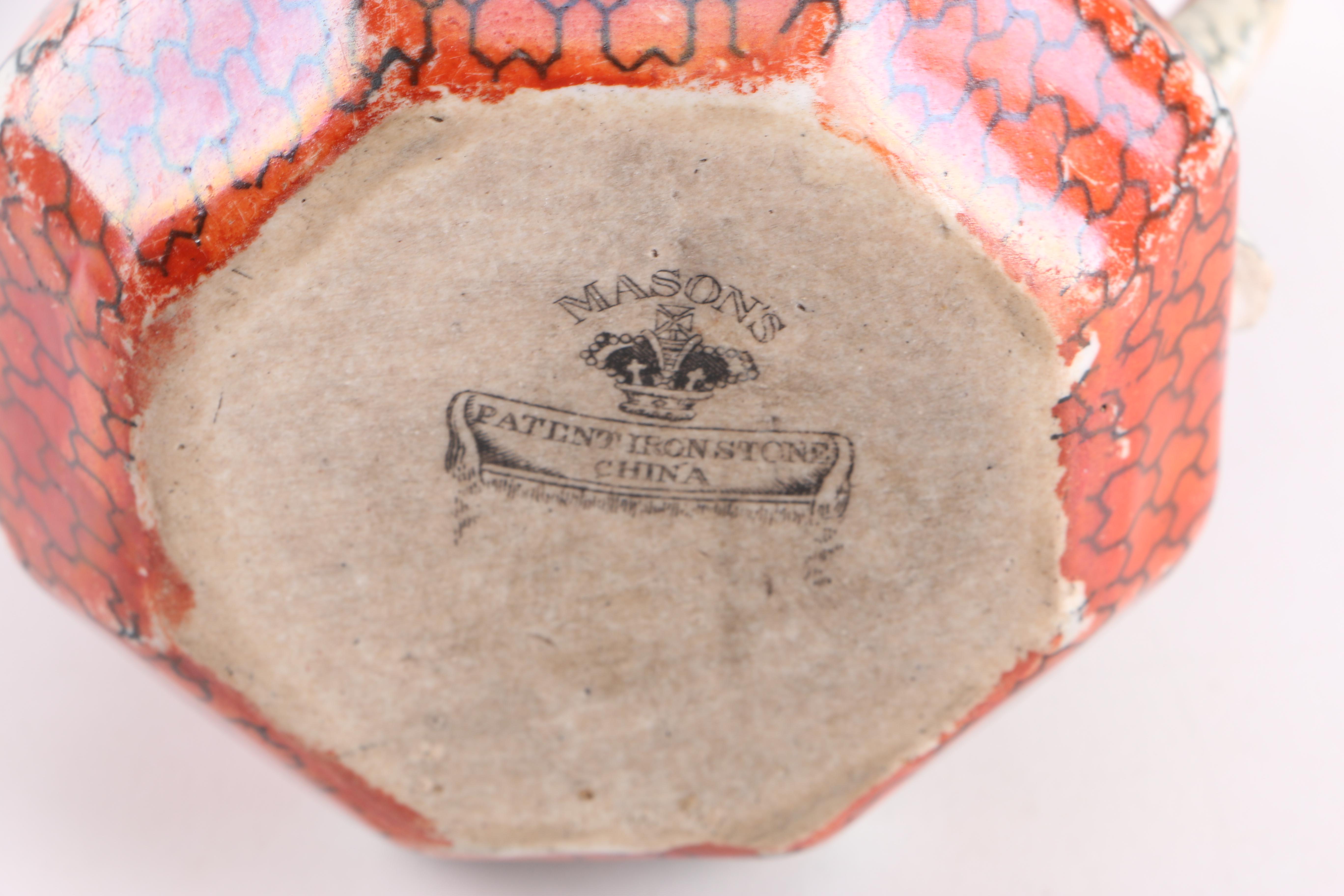 Antique Mason's Patent Ironstone Jug and Another