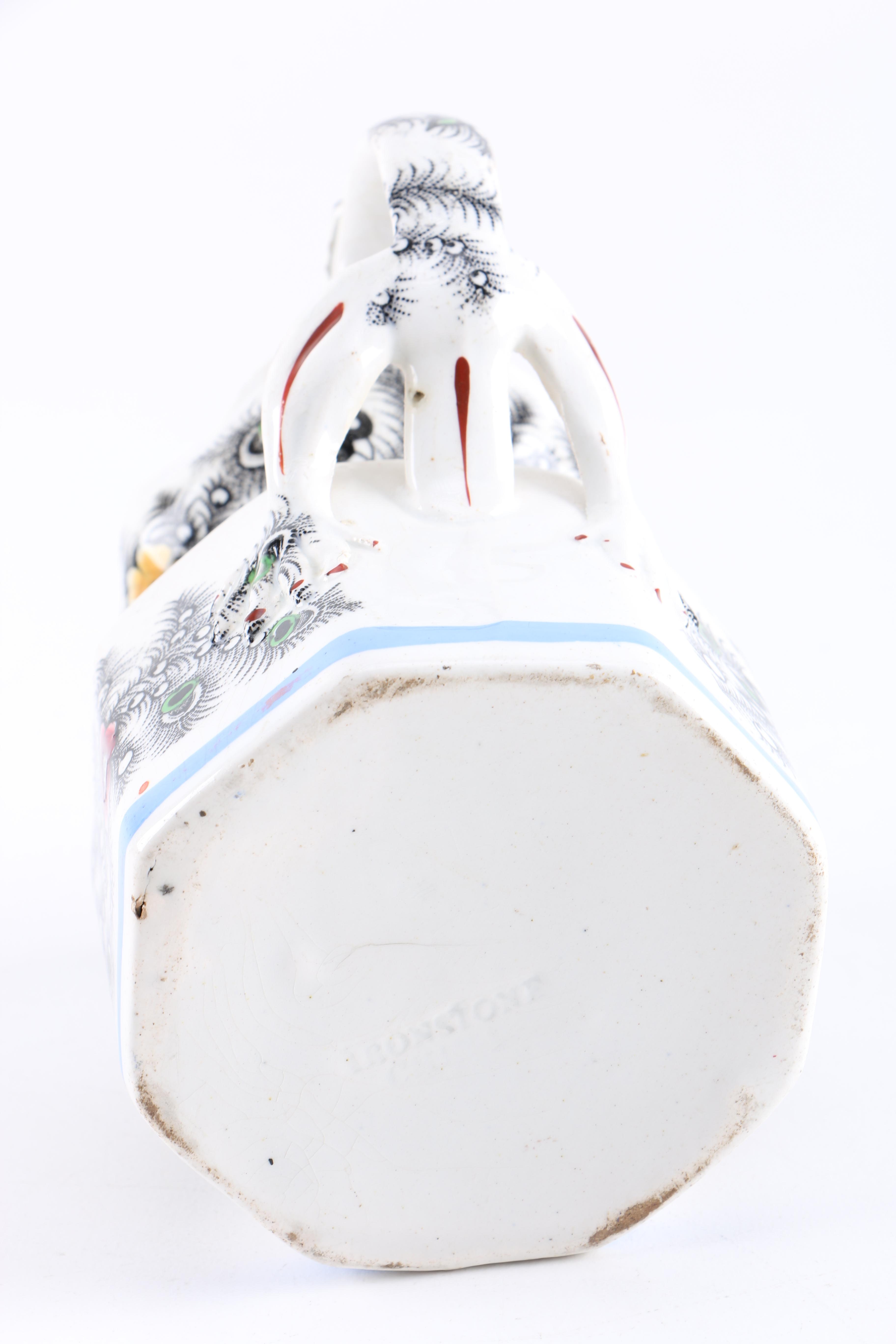 Antique Mason's Patent Ironstone Jug and Another