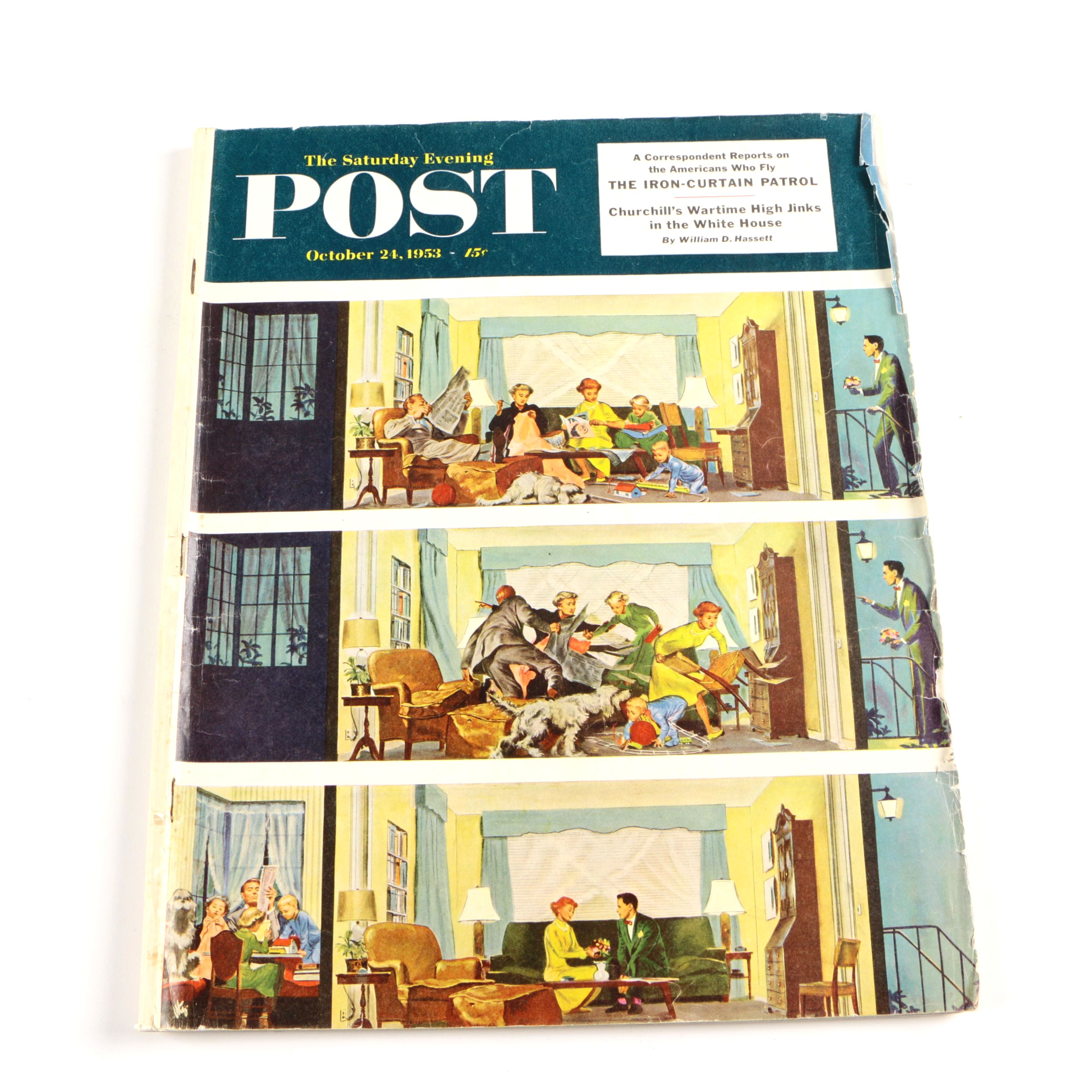 October 24, 1953 Vol. 226, No. 17 "The Saturday Evening Post"