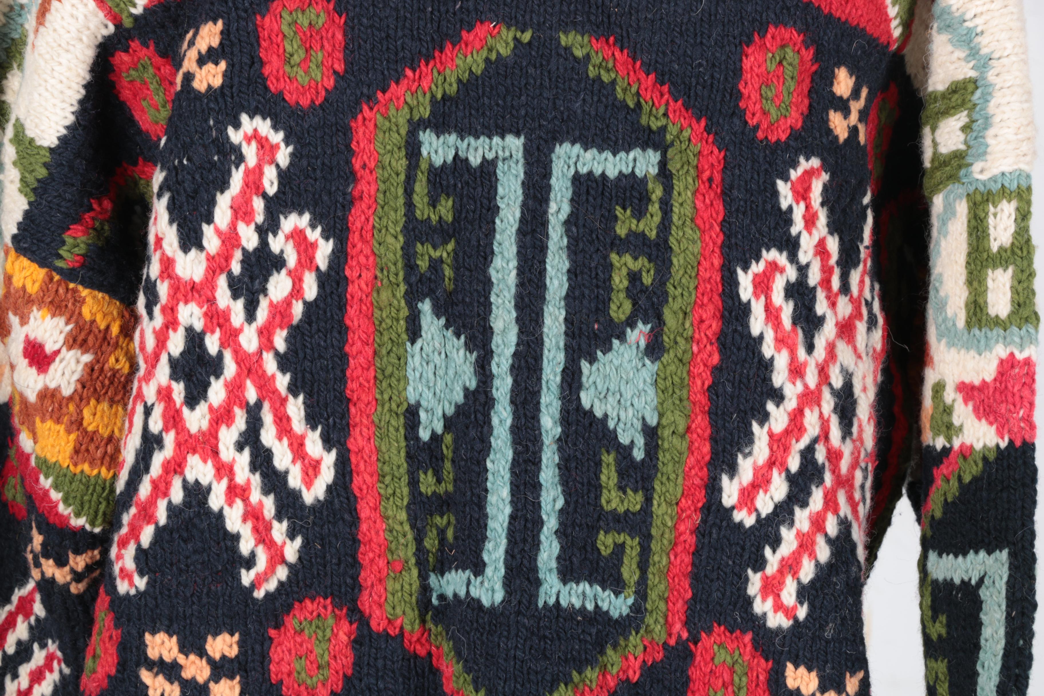 Women's Knit Cardigan from Nepal