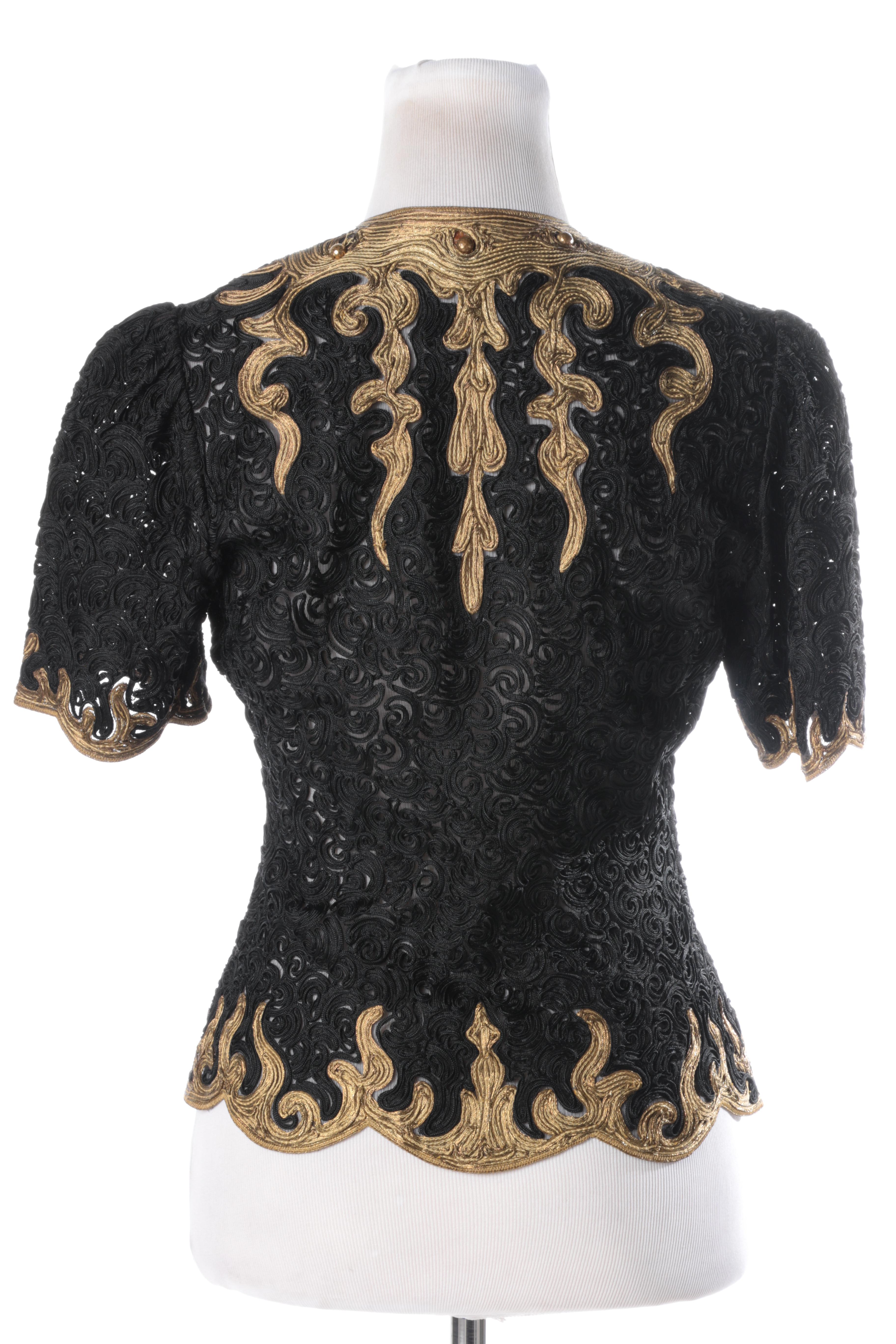 Vintage Black Mesh Zip Ribbon Jacket