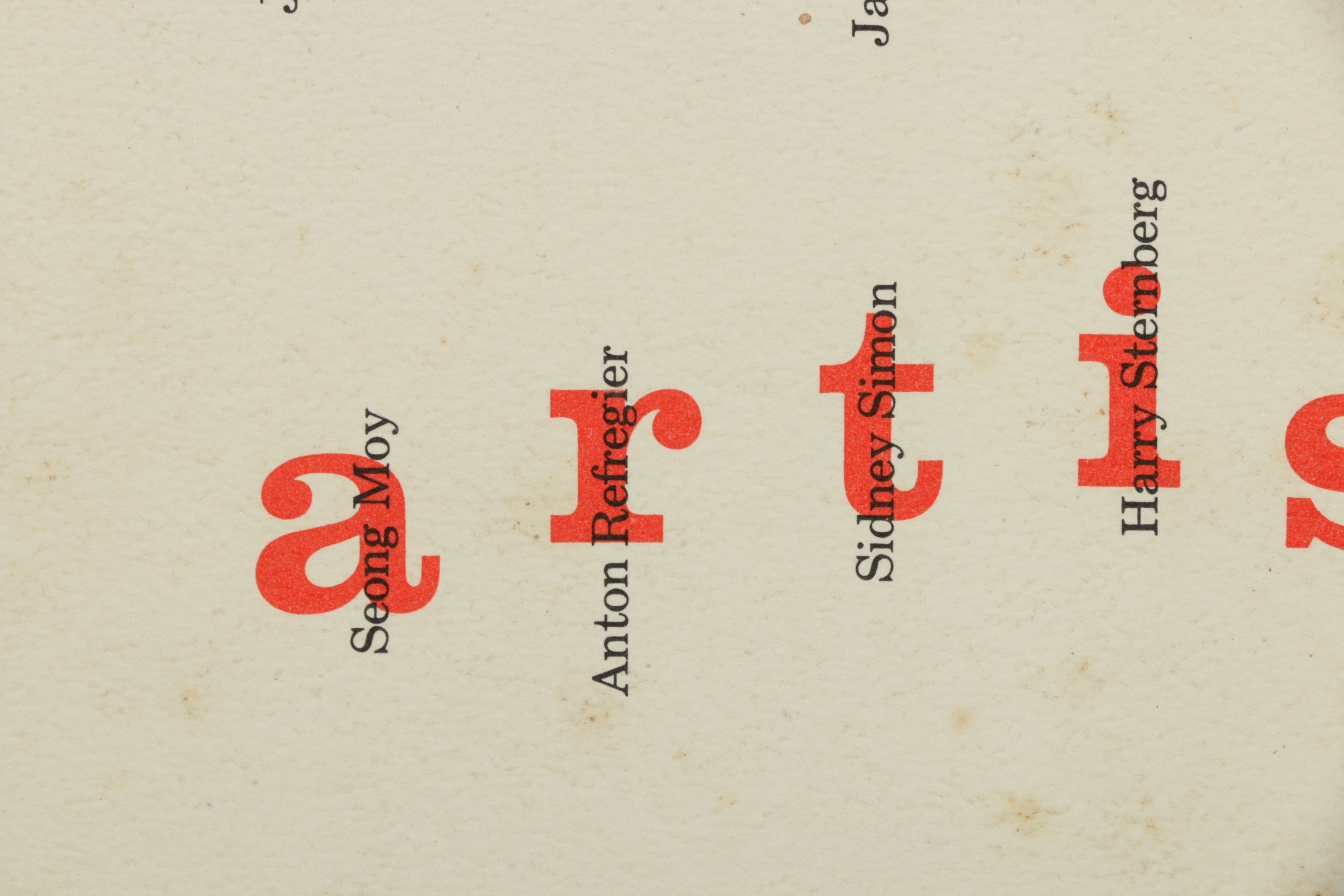 Vintage Mid-Century Folio of Loose Leaf Lithographs "27 Contemporary American Artists"