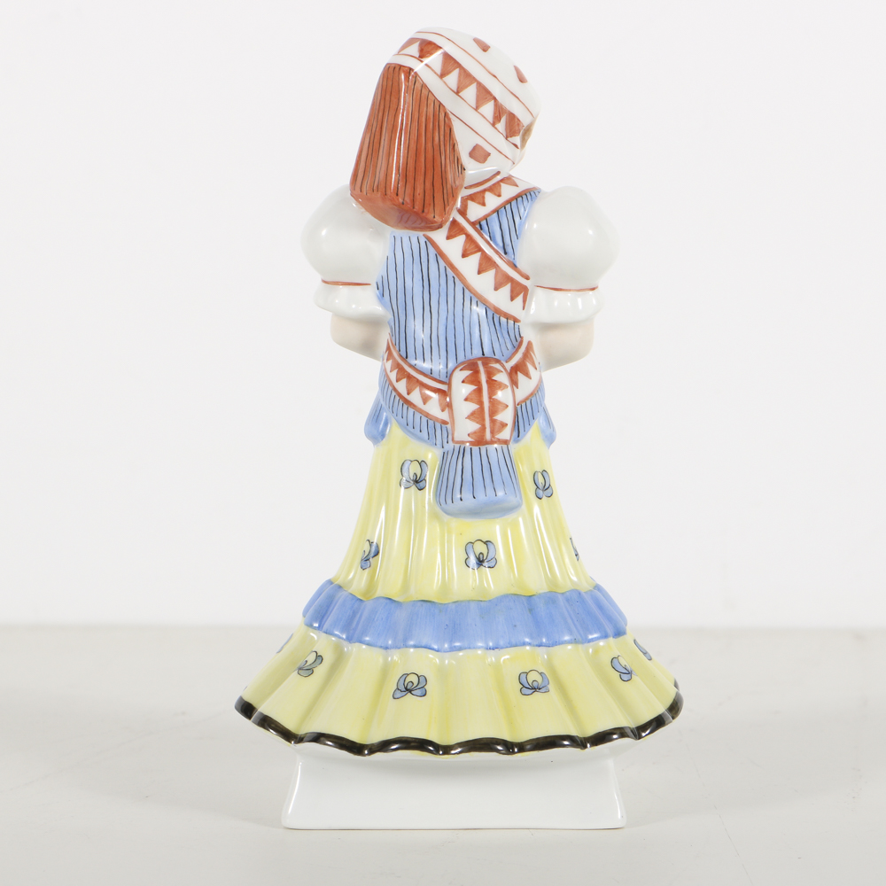 Herend Porcelain Wedding Party Figurine