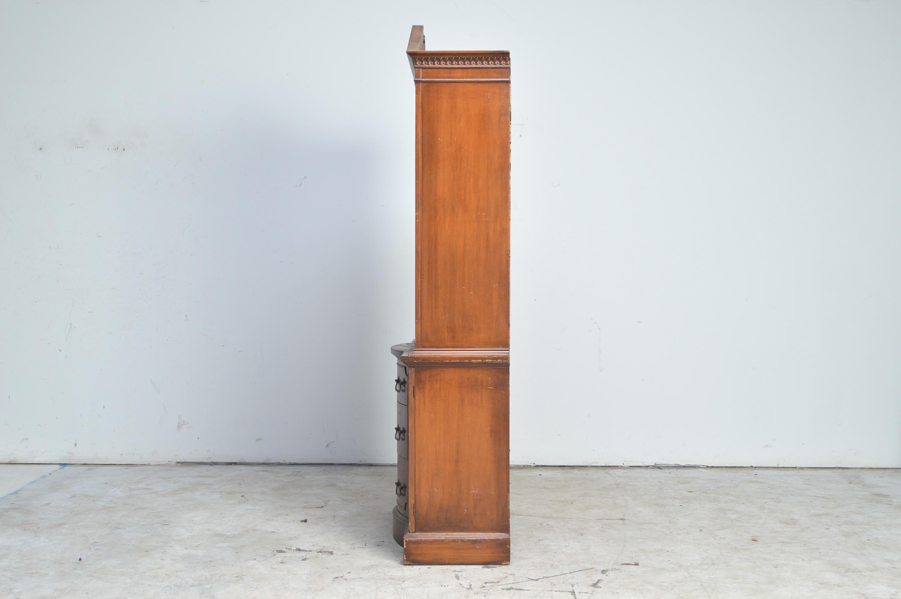 Vintage Federal Style Bowfront China Cabinet